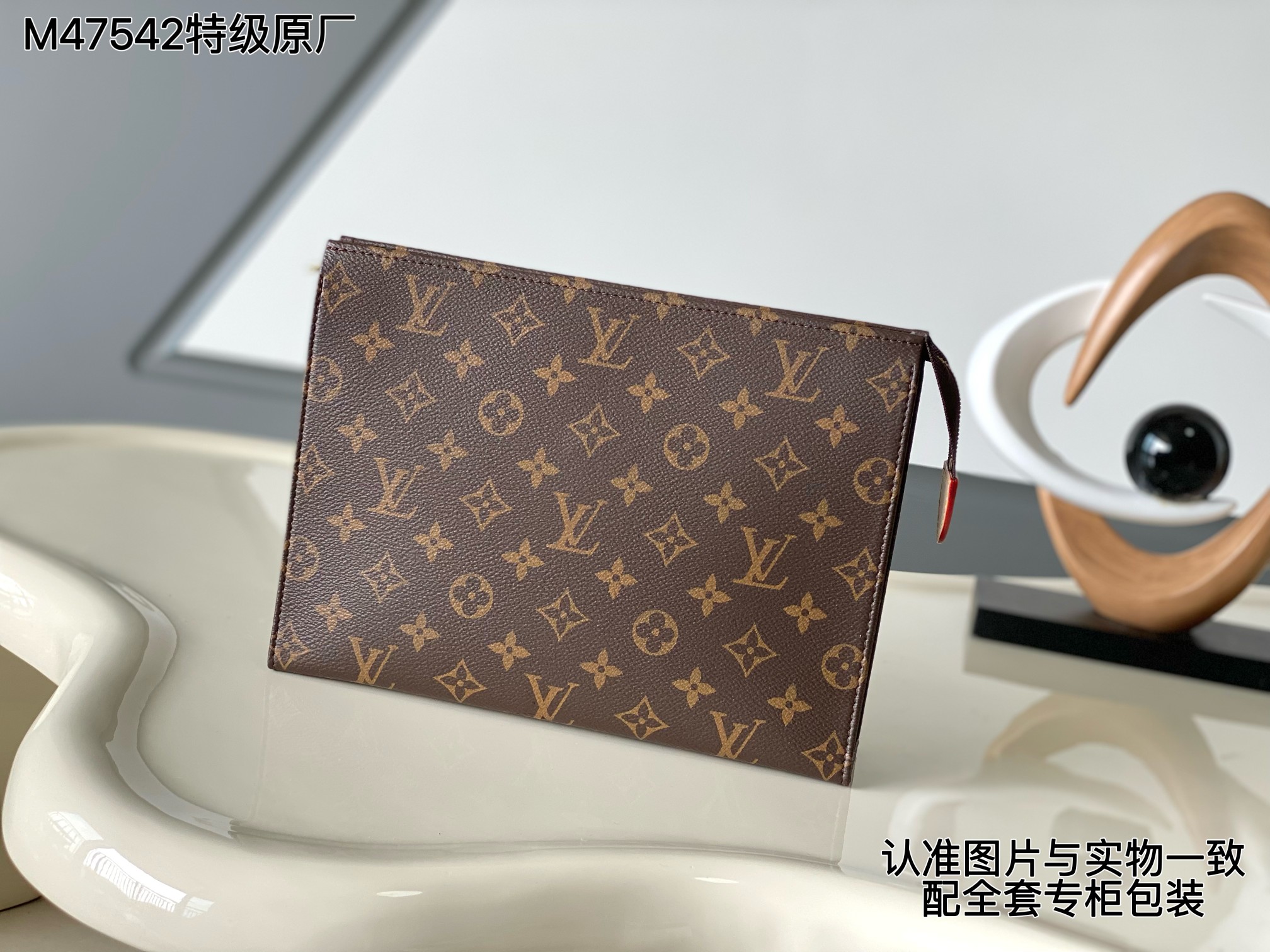 NO:940162,[Special grade all-steel MB original factory] Model: M47542 Exclusive background Check the quality Toilet bag Toilet bag Pochette Voyage handbag 163C01 transcoding chip [Full set of counter packaging] Size: 26*20*5CM  The leather is genuine OEM Italian A-grade leather, focusing on quality, all-steel hardware, fabrics, handwork, oil edges, A-grade high-quality production, fully upgraded, LV [top original order], Louis Vuitton19860909【特级全钢MB原厂】型号:M47542 独家背景 认准质量 洗漱包 盥洗袋 Pochette Voyage手袋 163C01变码芯片【专柜全套包装】 尺寸:26*20*5CM 皮料是正品代工厂意大利A级皮料,专注在于品质、全钢五金、面料、手工、油边、A级高品质出品、全面再次升级、,LV【顶级原单】,louis vuitton,Bag
