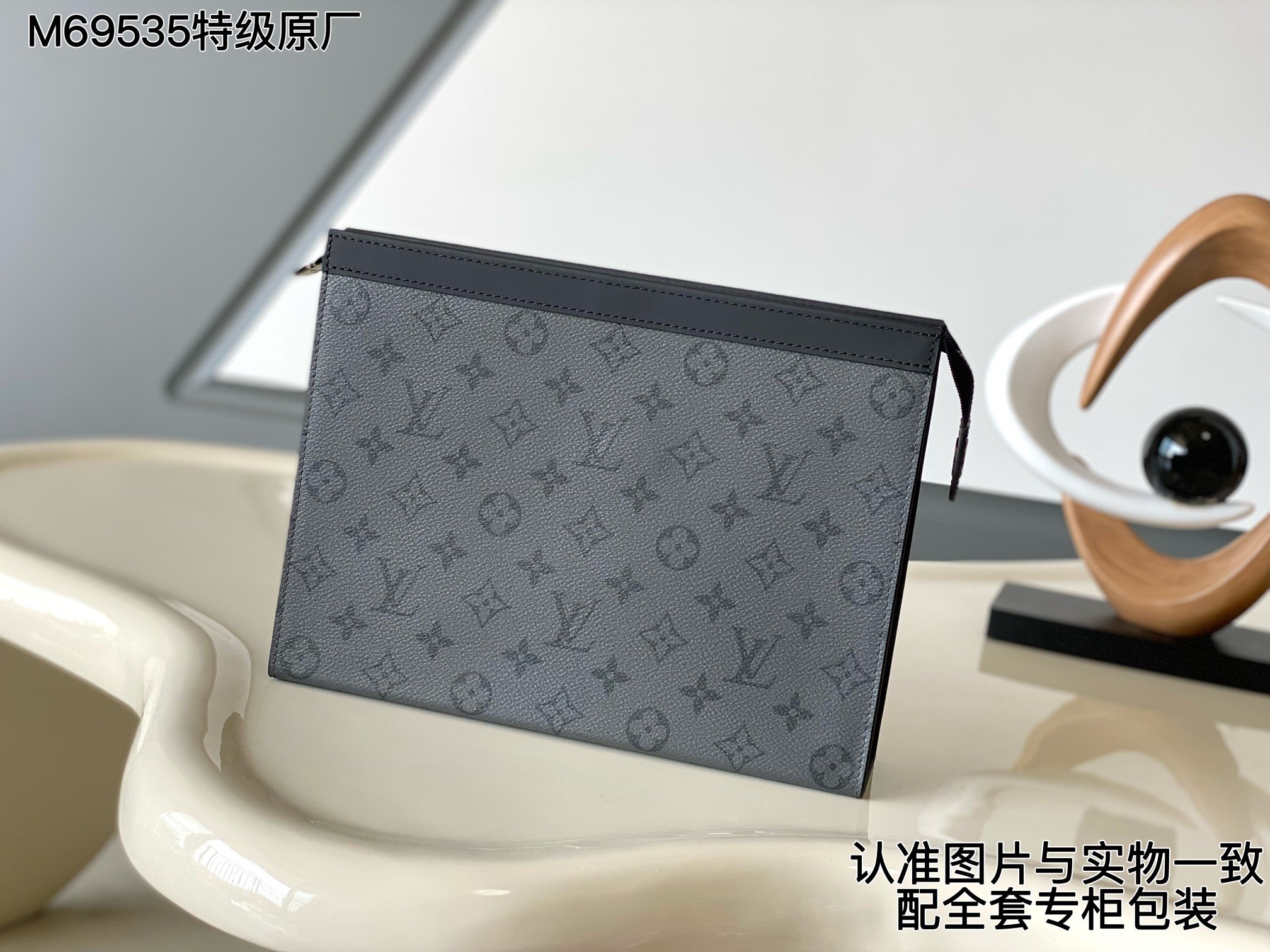 NO:940171,[Special grade all-steel MB original factory] Model: M69535 silver gray Exclusive background Check the quality Toilet bag Toilet bag Pochette Voyage medium handbag 163C01 transcoding chip [Full set of counter packaging] Size: 27*21*6CM  The leather is genuine OEM Italian A-grade leather, focusing on quality, all-steel hardware, fabrics, handwork, oil edges, A-grade high-quality production, fully upgraded, LV [top original order], Louis Vuitton19860909【特级全钢MB原厂】型号:M69535银灰 独家背景 认准质量 洗漱包 盥洗袋 Pochette Voyage中号手袋 163C01变码芯片【专柜全套包装】 尺寸:27*21*6CM 皮料是正品代工厂意大利A级皮料,专注在于品质、全钢五金、面料、手工、油边、A级高品质出品、全面再次升级、,LV【顶级原单】,louis vuitton,Bag