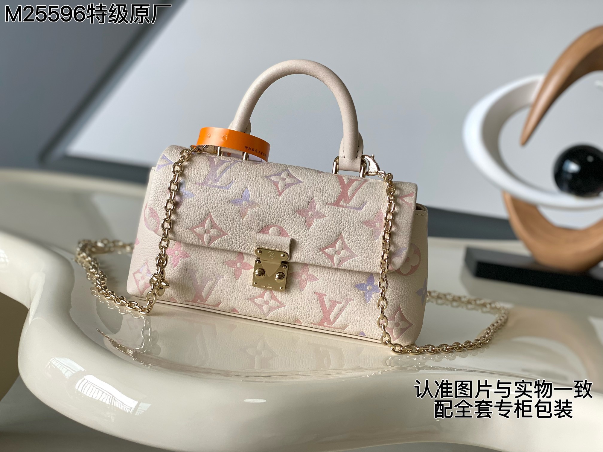 NO:940248,[Special grade all-steel MB original factory] Model: M25596 Exclusive background Look for quality NANO MADELEINE handbags 163C01 transcoding chip [Full set of counter packaging] Size: 21*12.5*6CM The leather is genuine OEM Italian A-grade leather, focusing on quality, all-steel hardware, fabrics, handwork, oil edges, A-grade high-quality products, comprehensive upgrades, LV [top original order], Louis  vuitton19860909【特级全钢MB原厂】型号:M25596 独家背景 认准质量 NANO MADELEINE 手袋 163C01变码芯片【专柜全套包装】 尺寸:21*12.5*6CM 皮料是正品代工厂意大利A级皮料,专注在于品质、全钢五金、面料、手工、油边、A级高品质出品、全面再次升级、,LV【顶级原单】,louis vuitton,Bag