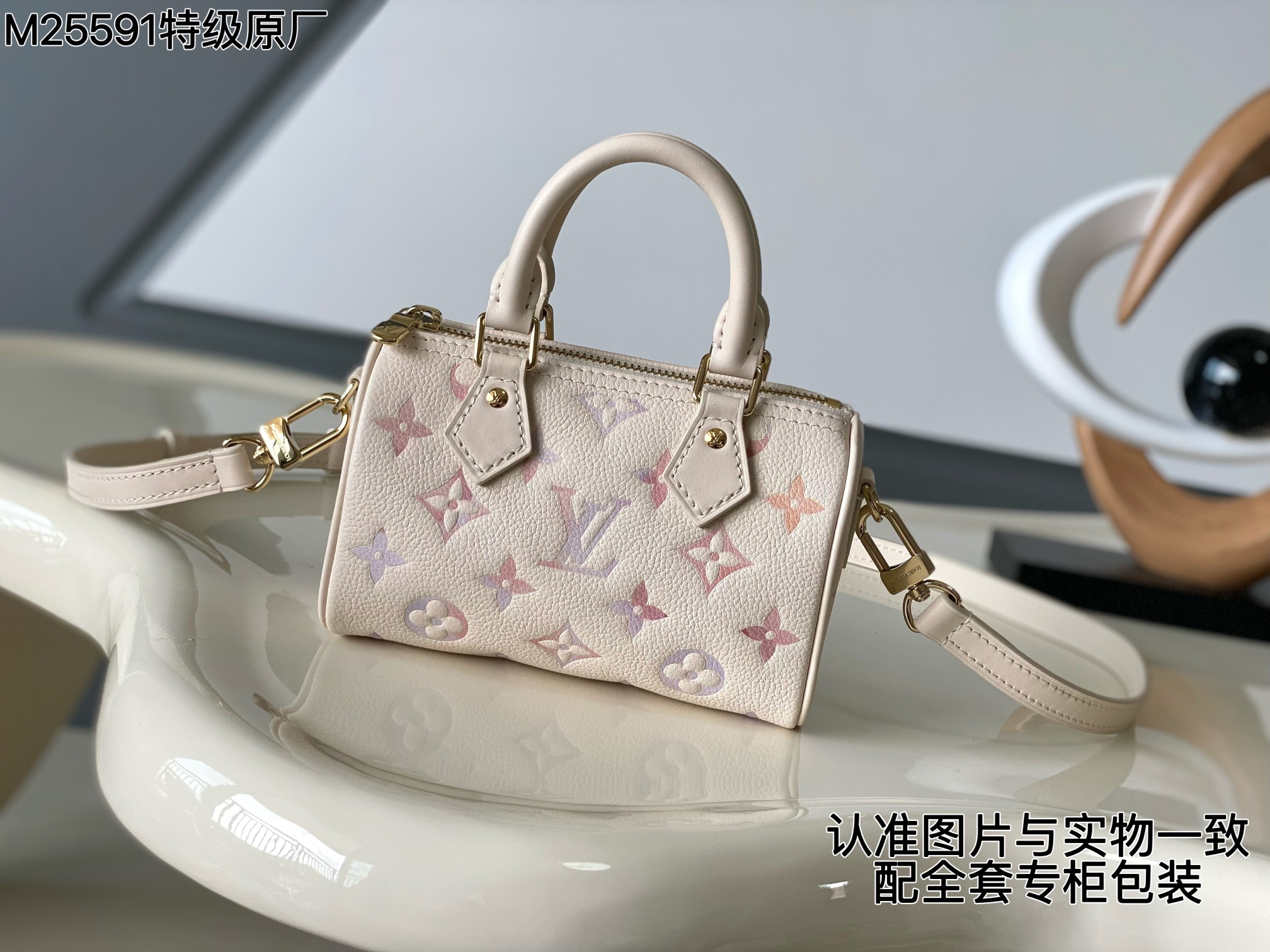 NO:940256,[Special grade all-steel MB original factory] Model: M25591 Exclusive background Look for quality Nano Speedy handbags 163C01 transcoding chip [Full set of counter packaging] Size: 16*10*7.5CM The leather is genuine Italian A-grade leather from the foundry, focusing on quality, all-steel hardware, fabrics, handwork, oil edges, A-grade high-quality products, comprehensive upgrades, LV [top original order], Louis Vuitton19860909【特级全钢MB原厂】型号:M25591 独家背景 认准质量 Nano Speedy手袋 163C01变码芯片【专柜全套包装】 尺寸:16*10*7.5CM 皮料是正品代工厂意大利A级皮料,专注在于品质、全钢五金、面料、手工、油边、A级高品质出品、全面再次升级、,LV【顶级原单】,louis vuitton,Bag