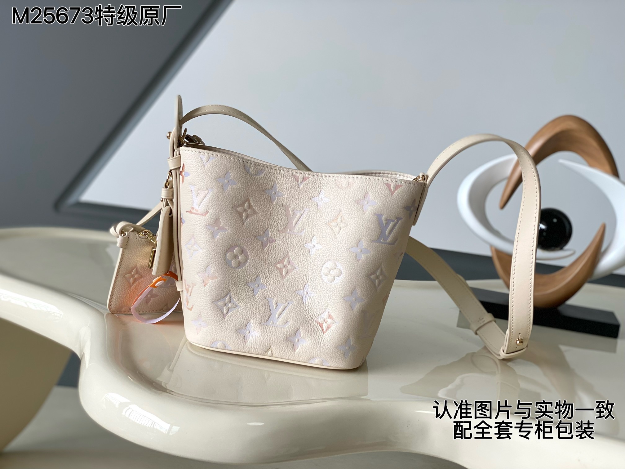 NO:940252,[Special grade all-steel MB original factory] Model: M25673 Exclusive background Check the quality ALL IN BB handbags 163C01 transcoding chip [Full set of counter packaging] Size: 16*18*12CM The leather is genuine OEM Italian A-grade leather, focusing on quality, all-steel hardware, fabrics, handwork, oil edges, A-grade high-quality products, comprehensive upgrades, LV [top original order], louis vuitton19860909【特级全钢MB原厂】型号:M25673 独家背景 认准质量 ALL IN BB 手袋 163C01变码芯片【专柜全套包装】 尺寸:16*18*12CM 皮料是正品代工厂意大利A级皮料,专注在于品质、全钢五金、面料、手工、油边、A级高品质出品、全面再次升级、,LV【顶级原单】,louis vuitton,Bag
