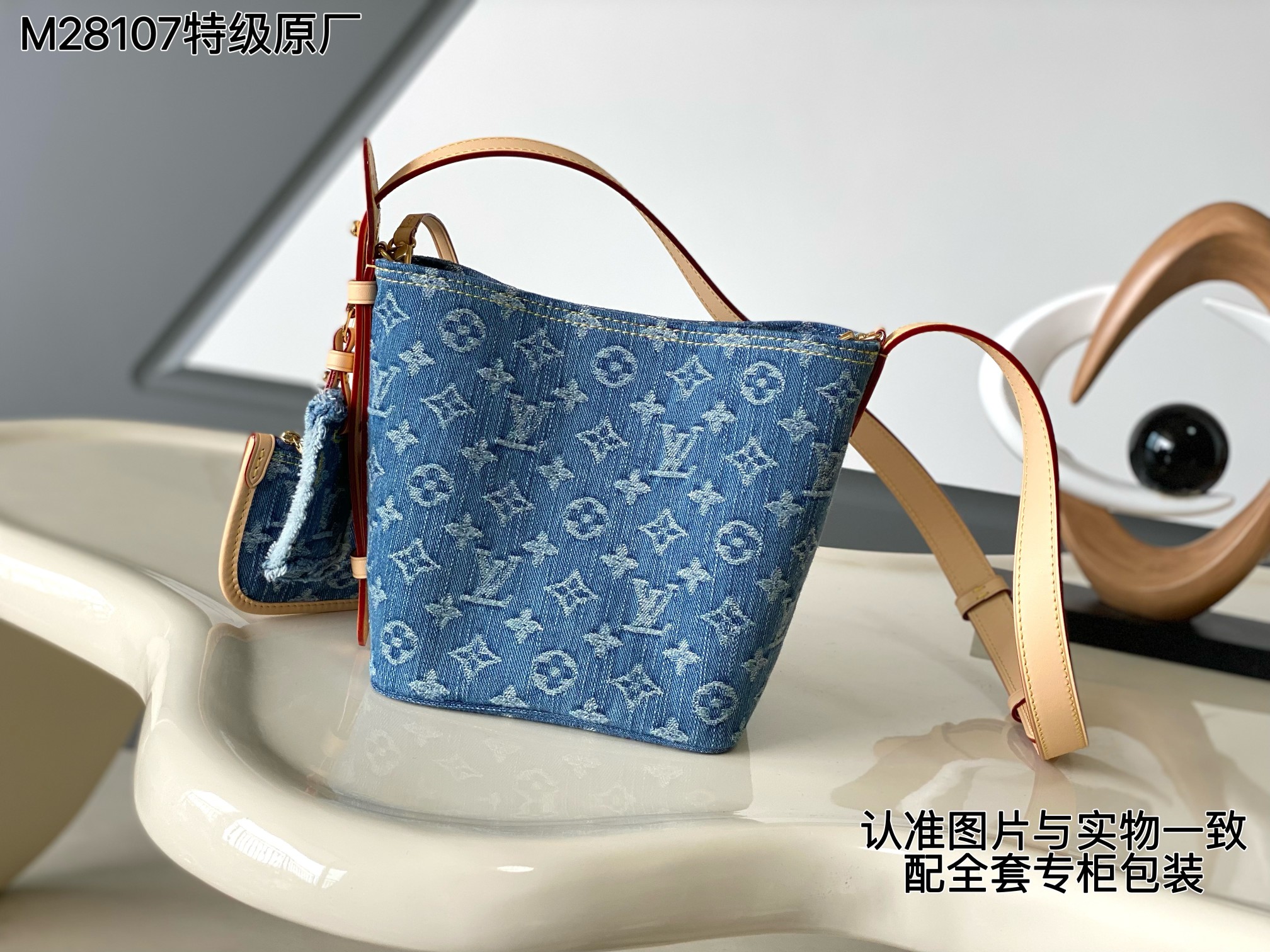 NO:940192,[Special grade all-steel MB original factory] Model: M28107 Exclusive background Check the quality ALL IN BB handbags 163C01 transcoding chip [Full package at the counter] Size: 16*18*12CM The leather is genuine OEM Italian A-grade leather, focusing on quality, all-steel hardware, fabrics, handwork, oil edges, A-grade high-quality products, comprehensive upgrades, LV [top original order], louis vuitton19860909【特级全钢MB原厂】型号:M28107 独家背景 认准质量 ALL IN BB 手袋 163C01变码芯片【专柜全套包装】 尺寸:16*18*12CM 皮料是正品代工厂意大利A级皮料,专注在于品质、全钢五金、面料、手工、油边、A级高品质出品、全面再次升级、,LV【顶级原单】,louis vuitton,Bag