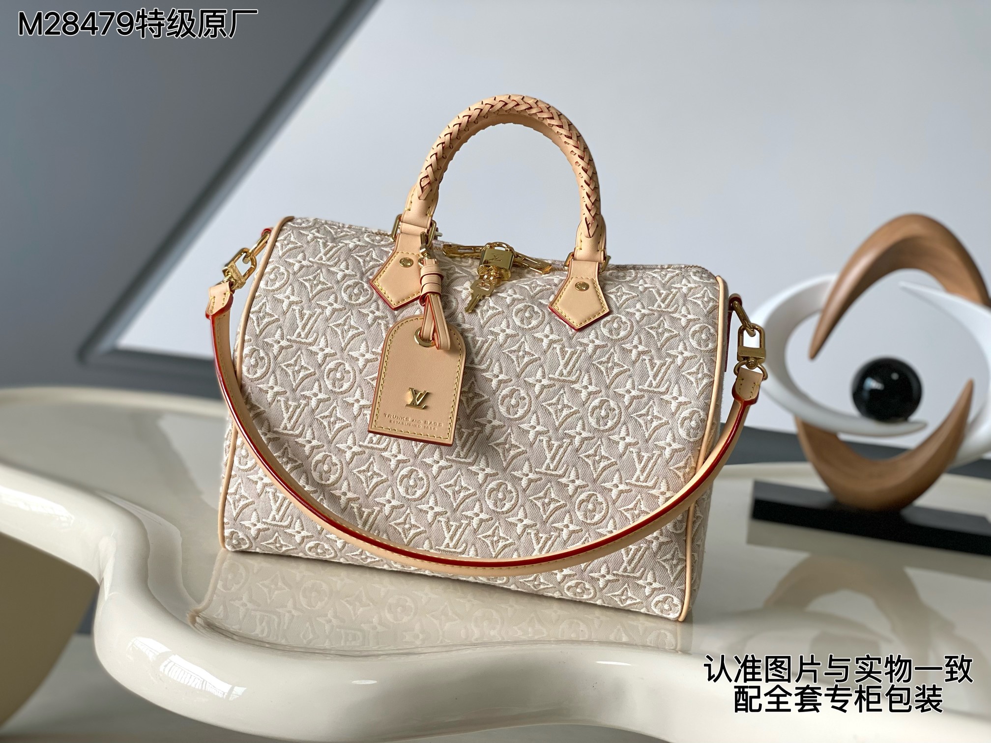 NO:940206,[Special grade all-steel MB original factory] Model: M28479 Exclusive background Look for quality SPEEDY SOFT 30 handbags 163C01 transcoding chip [Full set of counter packaging] Size: 30*21*17CM The leather is genuine OEM Italian A-grade leather, focusing on quality, all-steel hardware, fabrics, handwork, oil edges, A-grade high-quality products, comprehensive upgrades, LV [top original order], Louis  vuitton19860909【特级全钢MB原厂】型号:M28479 独家背景 认准质量 SPEEDY SOFT 30手袋 163C01变码芯片【专柜全套包装】 尺寸:30*21*17CM 皮料是正品代工厂意大利A级皮料,专注在于品质、全钢五金、面料、手工、油边、A级高品质出品、全面再次升级、,LV【顶级原单】,louis vuitton,Bag