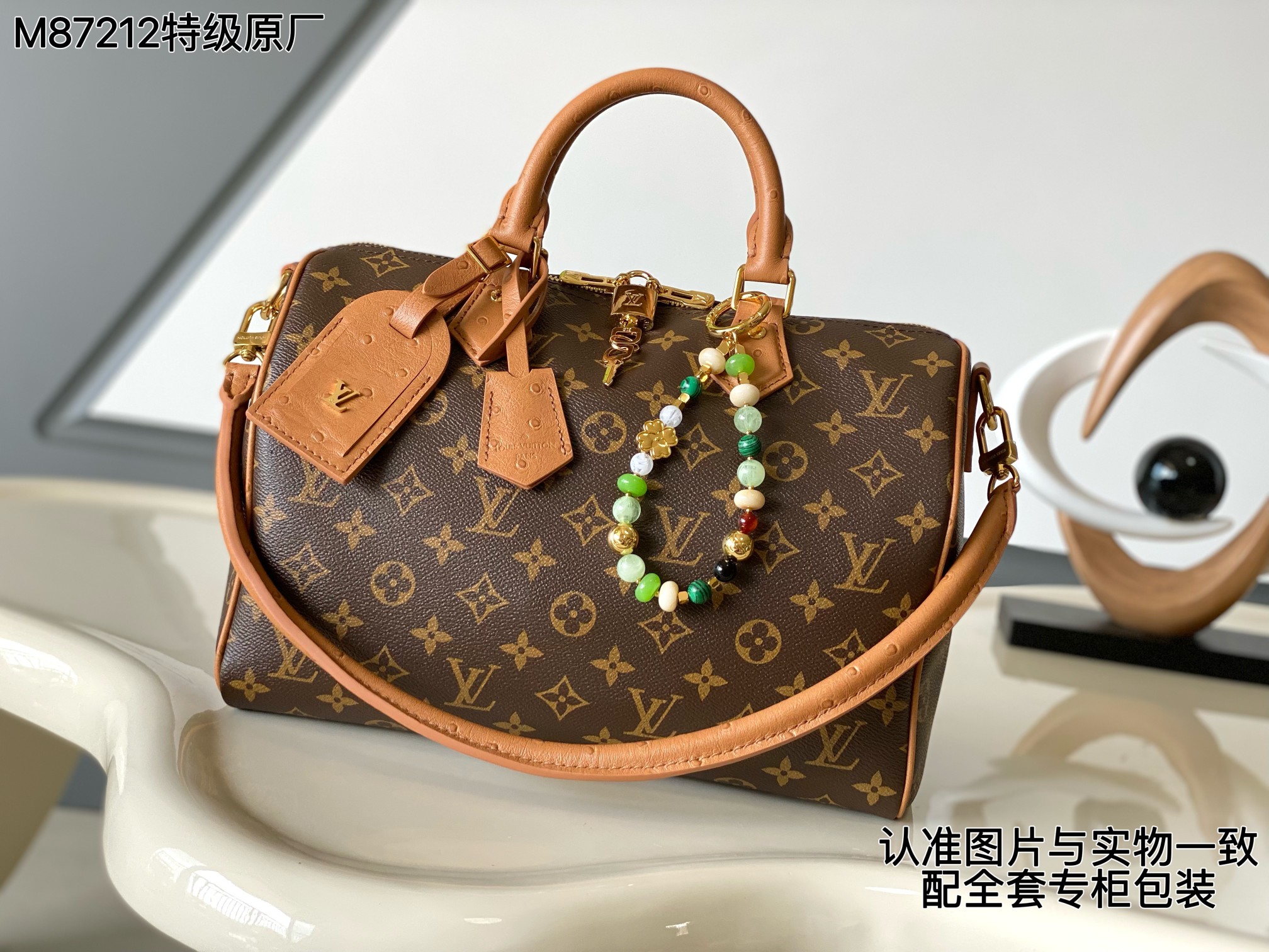 NO:940169,[Special grade all-steel MB original factory] Model: 87212 SPEEDY SOFT 30 BOHO handbag 163C01 transcoding chip [Full set of counter packaging] Size: 30*21*17CM The leather is genuine Italian A-grade leather from the foundry, focusing on quality, all-steel hardware, fabrics, handwork, oil edges, A-grade high-quality production, fully upgraded, LV [top original order], louis vuitton19860909【特级全钢MB原厂】型号:87212 SPEEDY SOFT 30 BOHO 手袋 163C01变码芯片【专柜全套包装】 尺寸:30*21*17CM 皮料是正品代工厂意大利A级皮料,专注在于品质、全钢五金、面料、手工、油边、A级高品质出品、全面再次升级、,LV【顶级原单】,louis vuitton,Bag