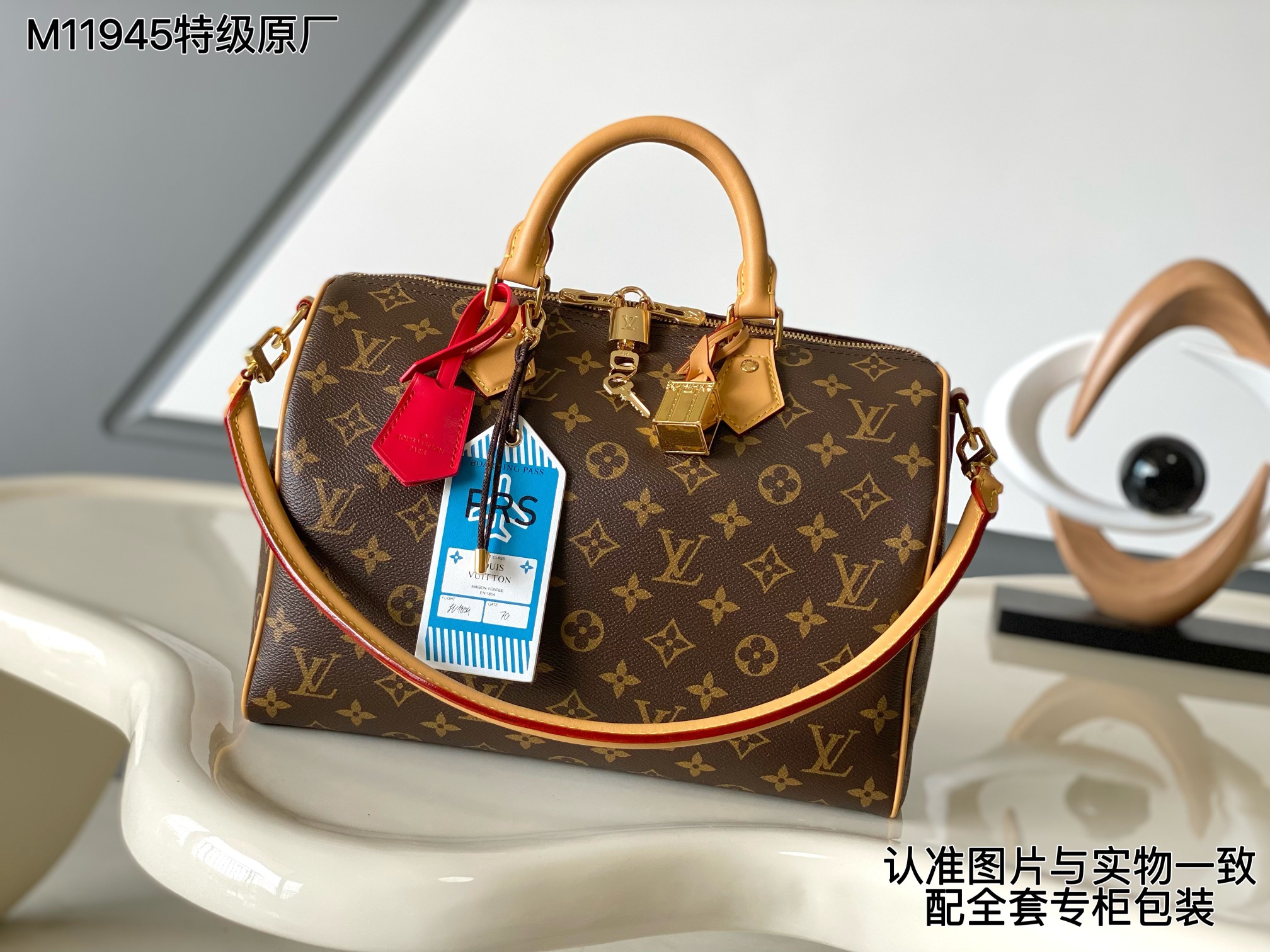 NO:940173,[Special grade all-steel MB original factory] Model: 11945 SPEEDY SOFT 30 CRAFTY handbag 163C01 transcoding chip [full set of counter packaging] Size: 30*21*17CM The leather is genuine Italian A-grade leather from the foundry, focusing on quality, all-steel hardware, fabrics, handwork, oil edges, A-grade high-quality production, comprehensive upgrade, LV [top original order], louis vuitton19860909【特级全钢MB原厂】型号:11945 SPEEDY SOFT 30 CRAFTY 手袋 163C01变码芯片【专柜全套包装】 尺寸:30*21*17CM 皮料是正品代工厂意大利A级皮料,专注在于品质、全钢五金、面料、手工、油边、A级高品质出品、全面再次升级、,LV【顶级原单】,louis vuitton,Bag