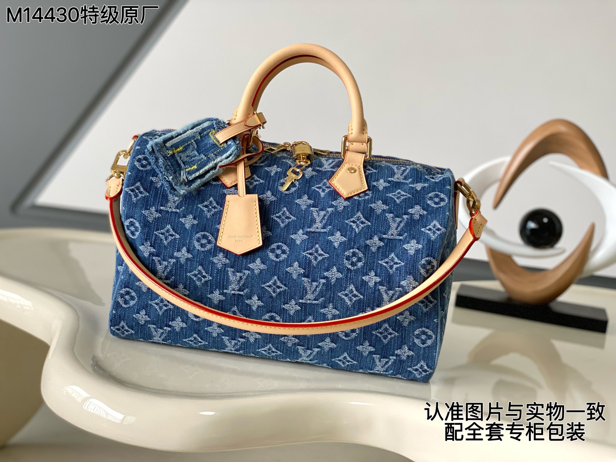 NO:940177,[Special grade all-steel MB original factory] Model: M14430 Exclusive background Check the quality SPEEDY BANDOULIERE 30 handbags 163C01 transcoding chip [Full set of counter packaging] Size: 30*21*17CM  The leather is genuine OEM Italian A-grade leather, focusing on quality, all-steel hardware, fabrics, handwork, oil edges, A-grade high-quality production, fully upgraded, LV [top original order], Louis Vuitton19860909【特级全钢MB原厂】型号:M14430 独家背景 认准质量 SPEEDY BANDOULIERE 30手袋 163C01变码芯片【专柜全套包装】 尺寸:30*21*17CM 皮料是正品代工厂意大利A级皮料,专注在于品质、全钢五金、面料、手工、油边、A级高品质出品、全面再次升级、,LV【顶级原单】,louis vuitton,Bag