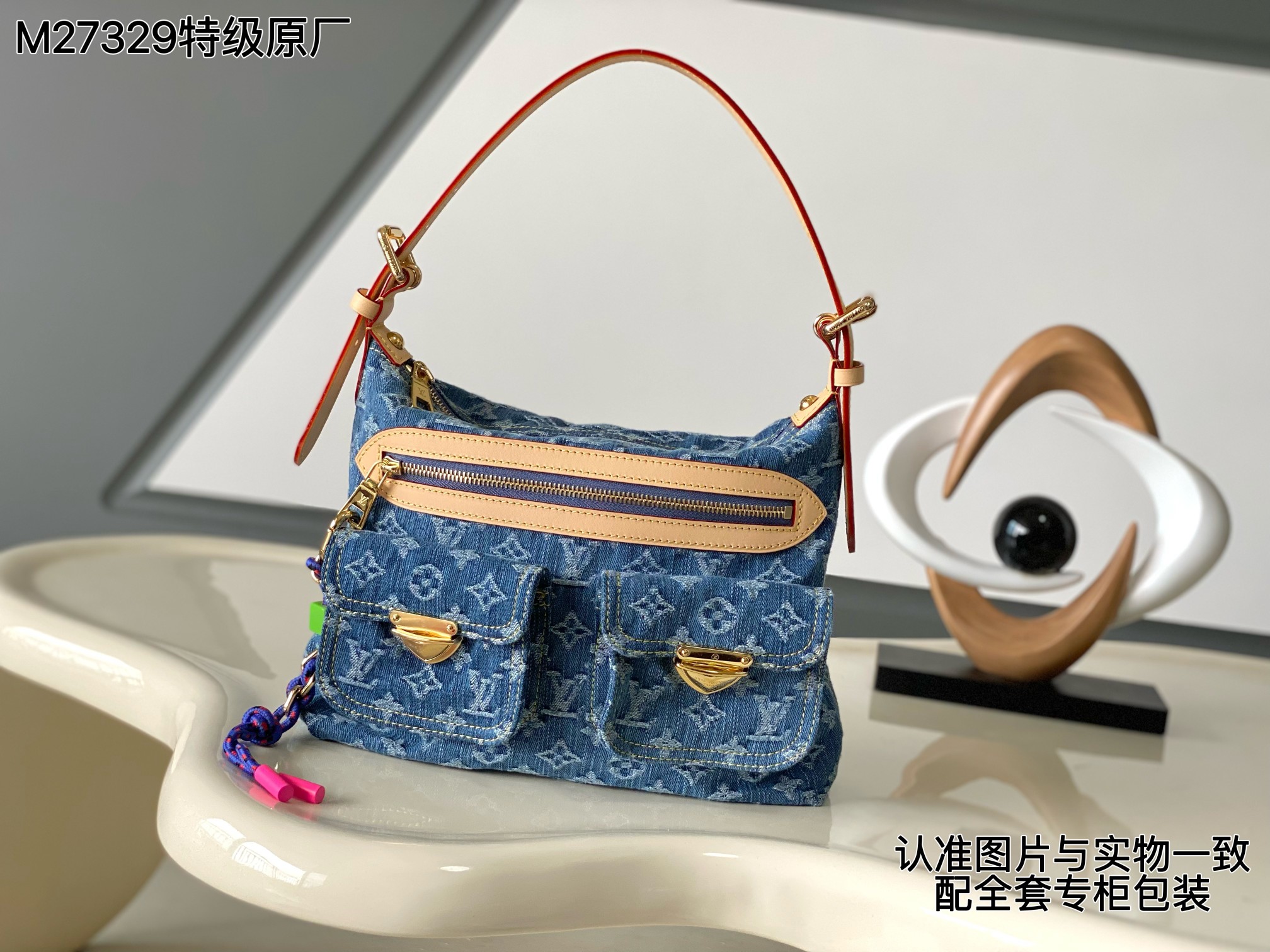 NO:940185,[Special grade all-steel MB original factory] Model: M27329 Exclusive background Look for quality BAGGY handbags 163C01 transcoding chip [Full set of counter packaging] Size: 30*22*13CM The leather is genuine OEM Italian A-grade leather, focusing on quality, all-steel hardware, fabrics, handwork, oil edges, A-grade high-quality products, comprehensive upgrades, LV [top original order], louis vuitton19860909【特级全钢MB原厂】型号:M27329 独家背景 认准质量 BAGGY手袋 163C01变码芯片【专柜全套包装】 尺寸:30*22*13CM 皮料是正品代工厂意大利A级皮料,专注在于品质、全钢五金、面料、手工、油边、A级高品质出品、全面再次升级、,LV【顶级原单】,louis vuitton,Bag