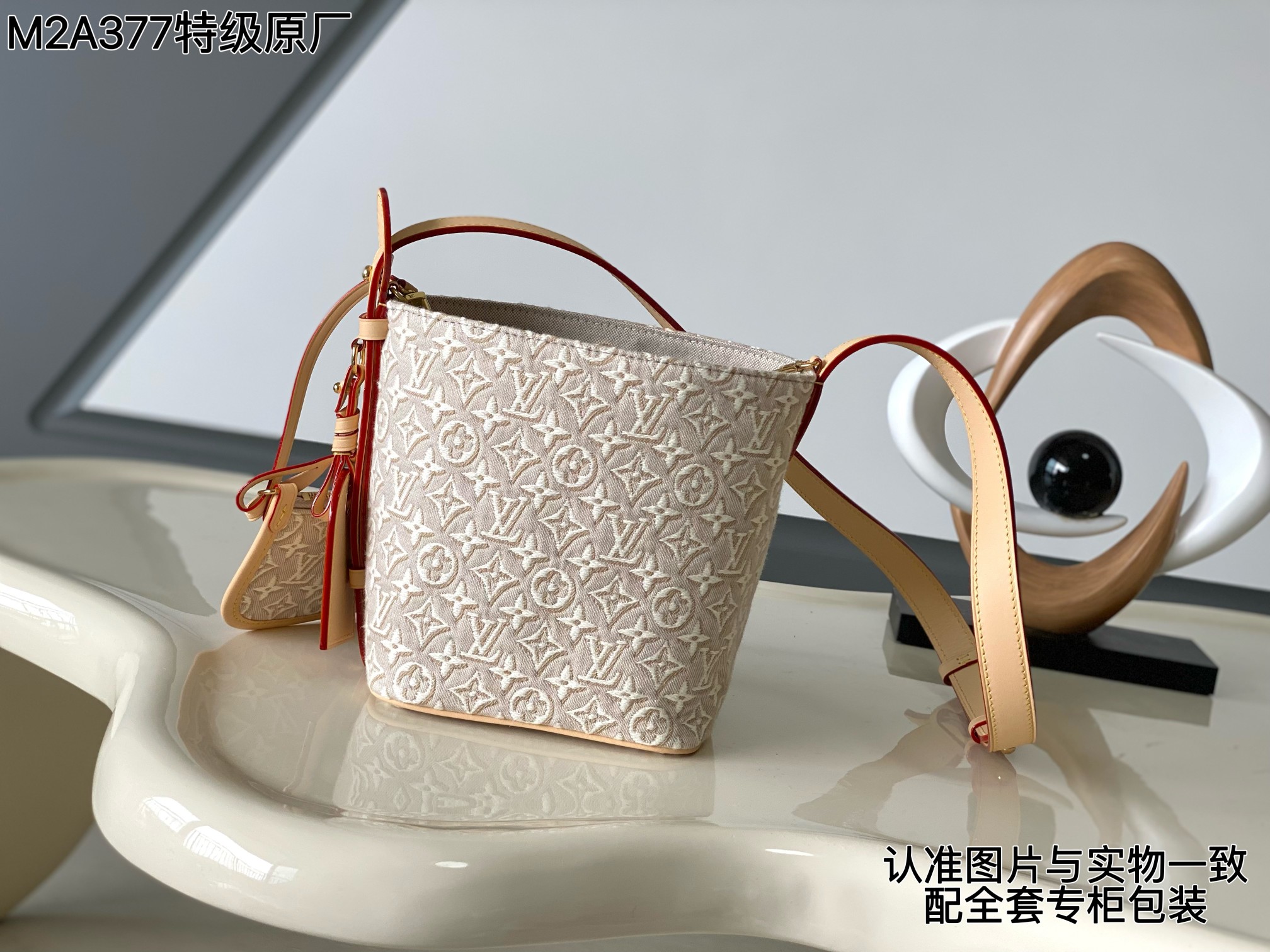 NO:940199,[Special grade all-steel MB original factory] Model: M2A377 Exclusive background Check the quality ALL IN BB handbags 163C01 transcoding chip [Full set of counter packaging] Size: 16*18*12CM The leather is genuine OEM Italian A-grade leather, focusing on quality, all-steel hardware, fabrics, handwork, oil edges, A-grade high-quality products, comprehensive upgrades, LV [top original order], louis vuitton19860909【特级全钢MB原厂】型号:M2A377 独家背景 认准质量 ALL IN BB 手袋 163C01变码芯片【专柜全套包装】 尺寸:16*18*12CM 皮料是正品代工厂意大利A级皮料,专注在于品质、全钢五金、面料、手工、油边、A级高品质出品、全面再次升级、,LV【顶级原单】,louis vuitton,Bag