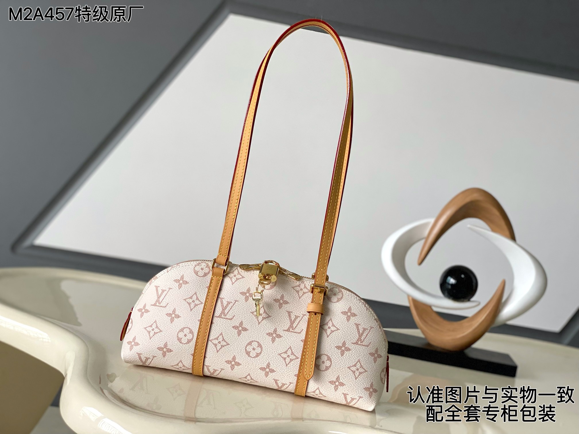 NO:940220,[Special grade all-steel MB original factory] Model: M2A457 SQUIRE EAST-WEST handbag 163C01 transcoding chip [full set of counter packaging] Size: 29*14*8CM The leather is genuine Italian A-grade leather from the foundry, focusing on quality, all-steel hardware, fabrics, handwork, oil edges, A-grade high-quality products, comprehensive upgrades, LV [top original order], louis vuitton19860909【特级全钢MB原厂】型号:M2A457 SQUIRE EAST-WEST 手袋 163C01变码芯片【专柜全套包装】 尺寸:29*14*8CM 皮料是正品代工厂意大利A级皮料,专注在于品质、全钢五金、面料、手工、油边、A级高品质出品、全面再次升级、,LV【顶级原单】,louis vuitton,Bag