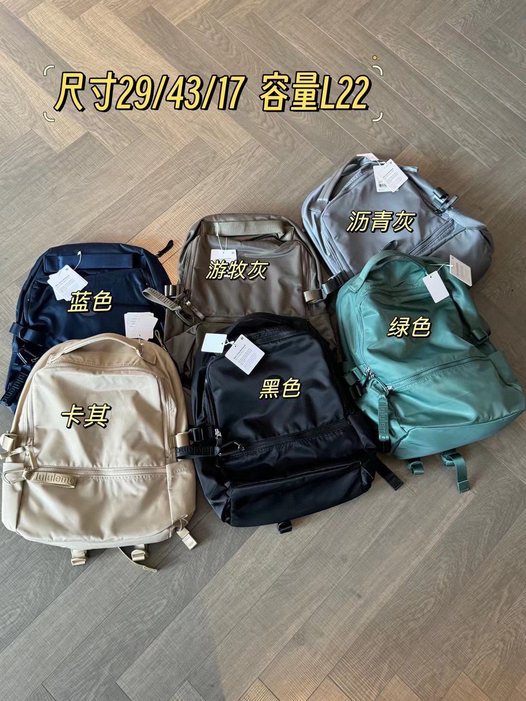 Available in six colorways (complete assortment). Expedited orders are n - Comprehensive