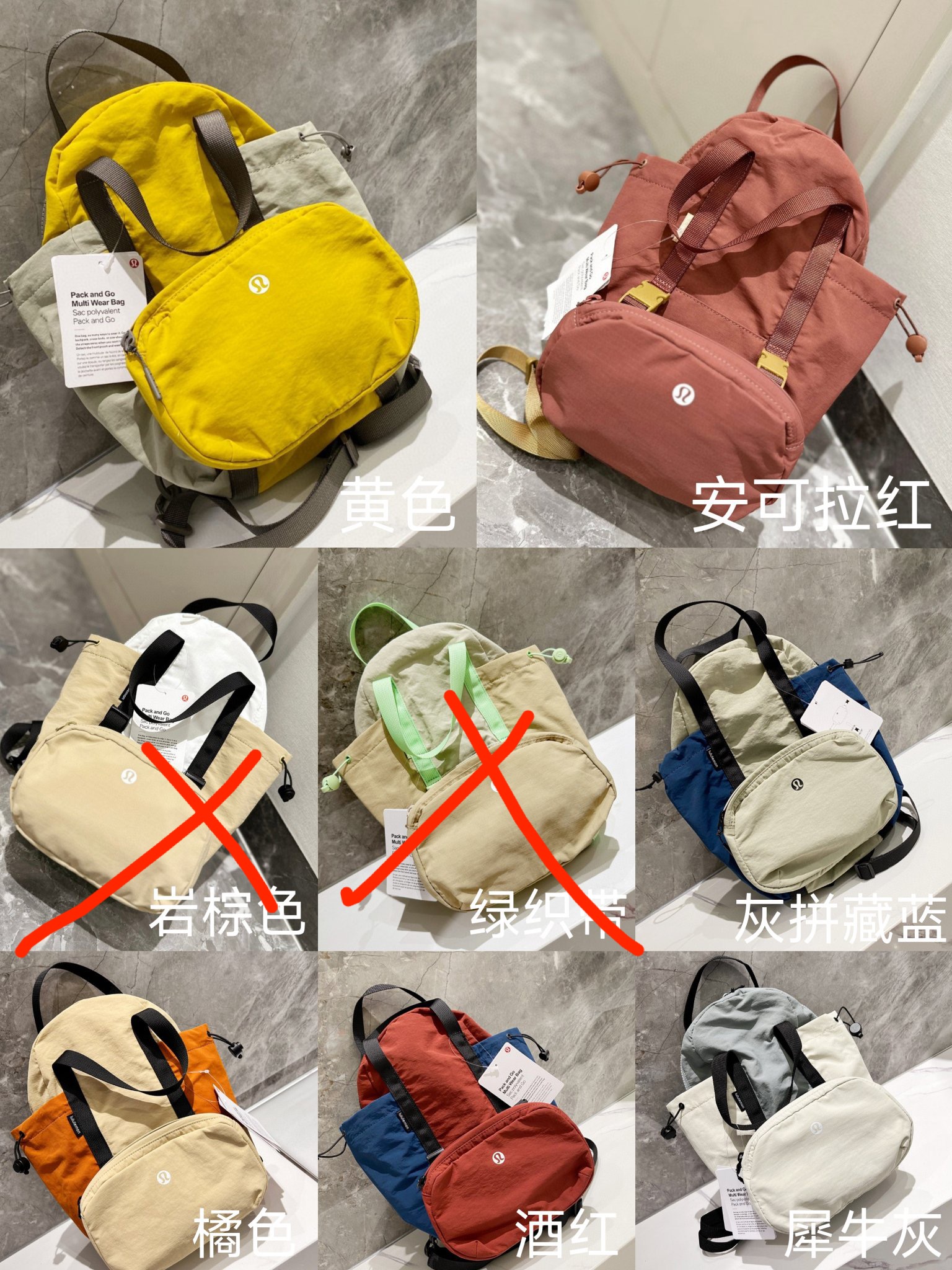 MiniCost Comprehensive 7