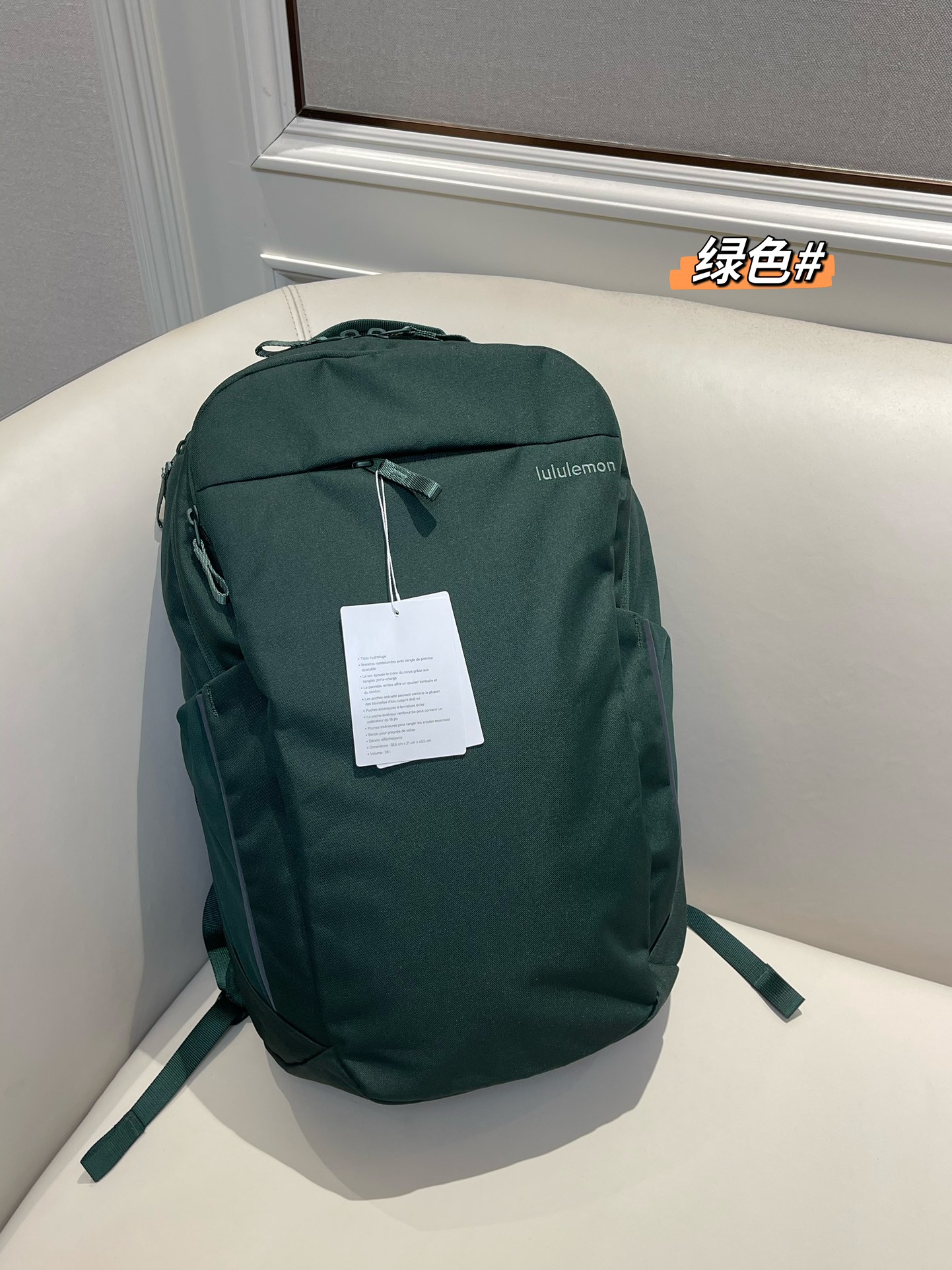 Restocked from Vietnam: 28-liter high-capacity travel backpack - Comprehensive 2