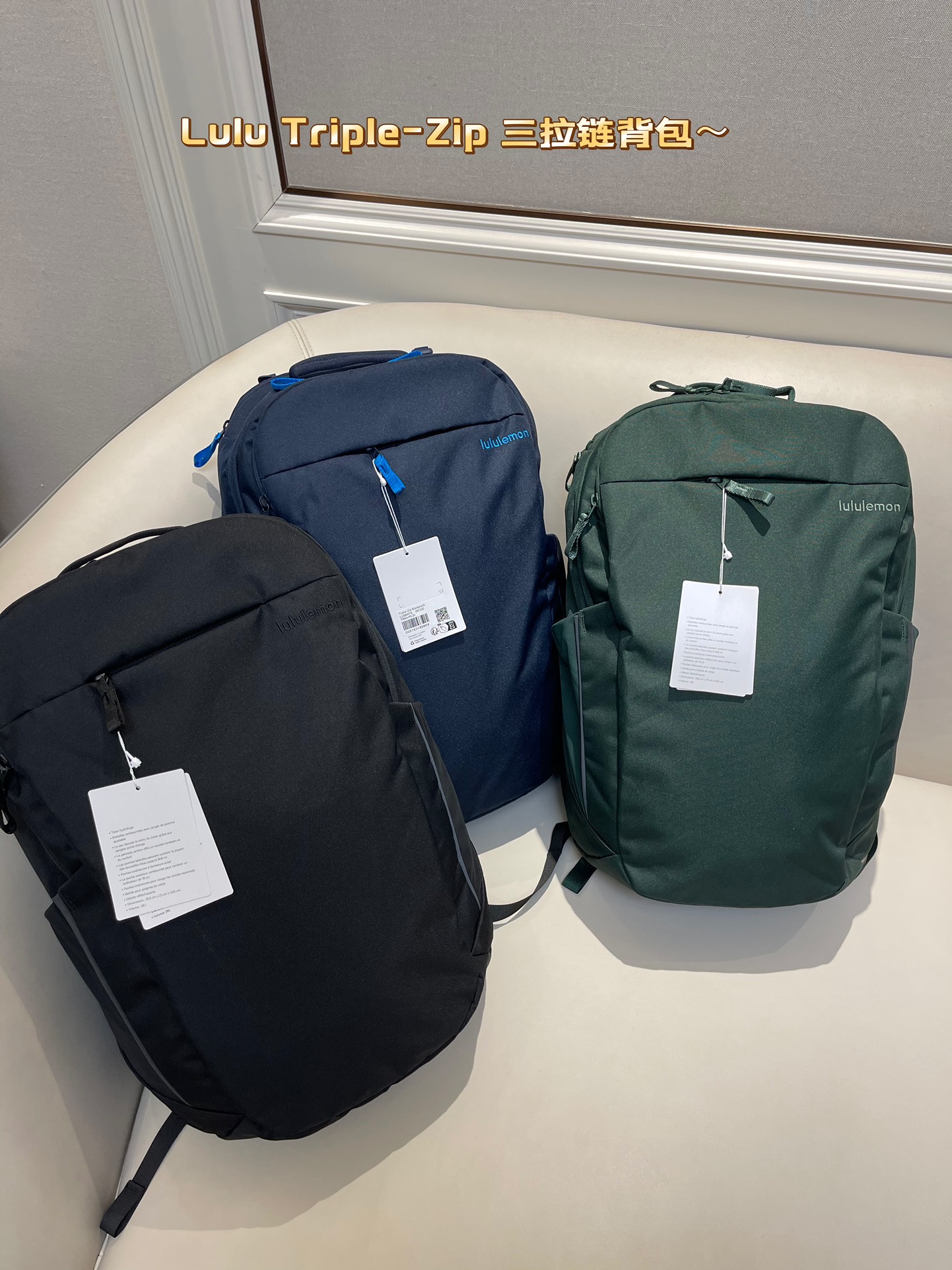 Triple-Zip Backpack 28L - Comprehensive
