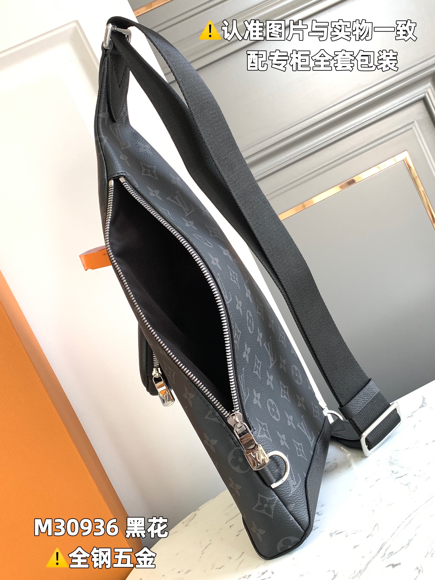 路易威登 Louis Vuitton 高定典藏经典高奢皮具手袋托特包斜挎包女包 #DDCD170F 6