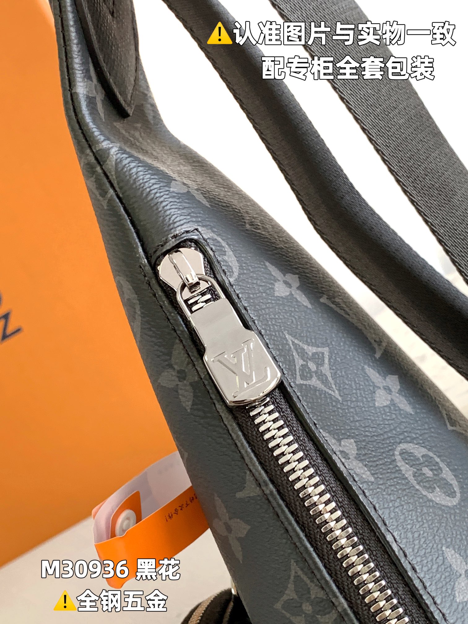 路易威登 Louis Vuitton 高定典藏经典高奢皮具手袋托特包斜挎包女包 #DDCD170F 7