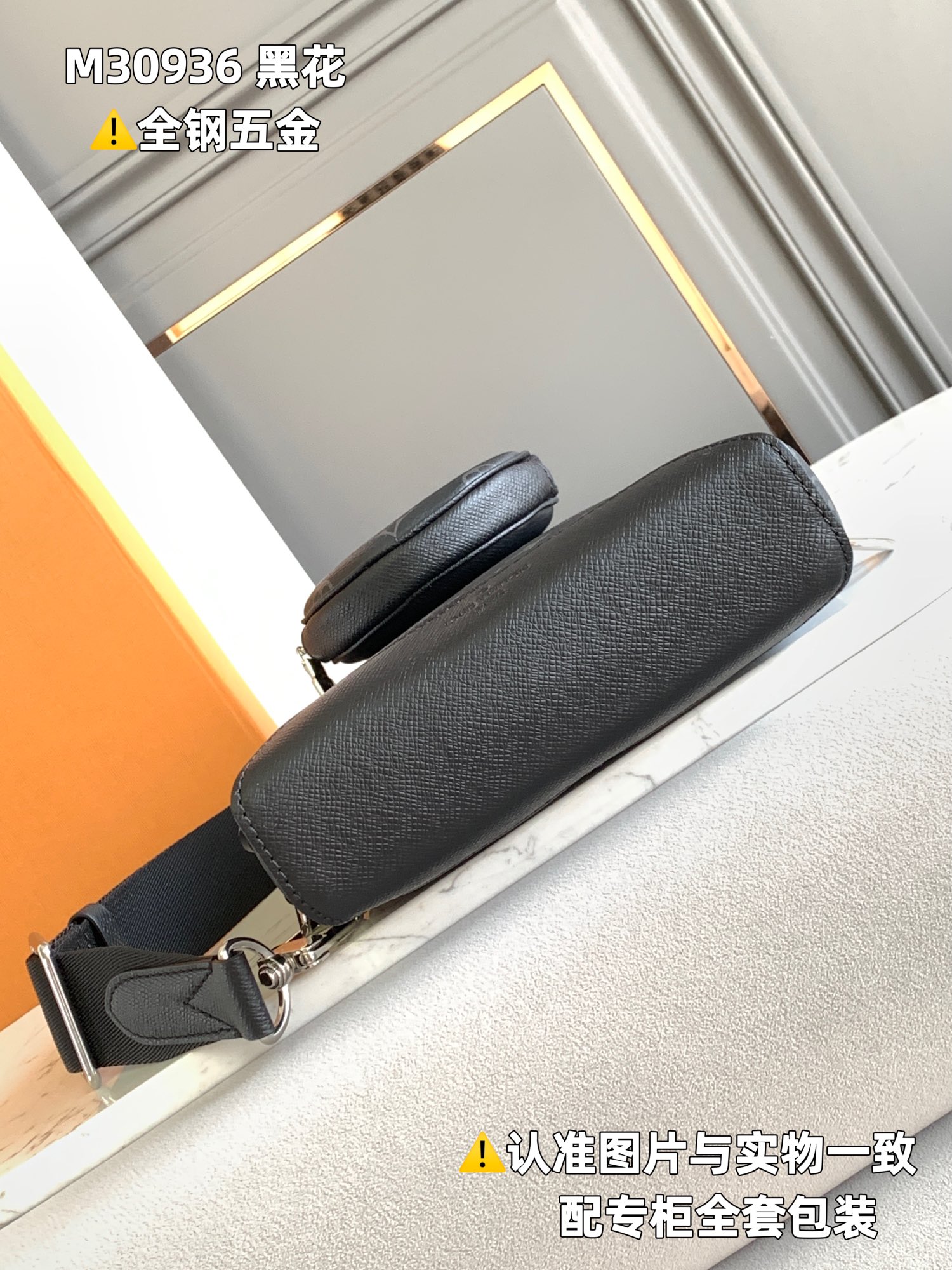 路易威登 Louis Vuitton 高定典藏经典高奢皮具手袋托特包斜挎包女包 #DDCD170F 4