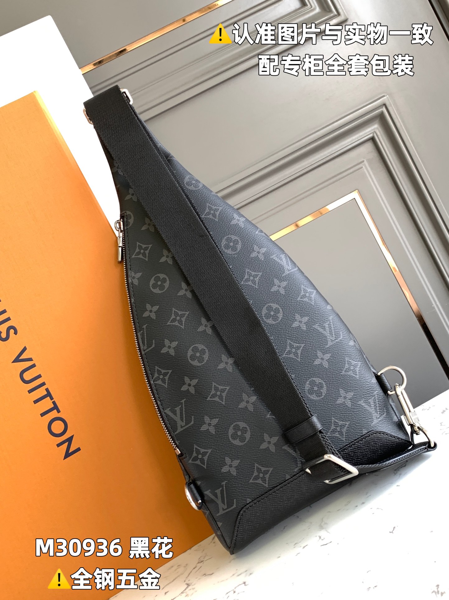 路易威登 Louis Vuitton 高定典藏经典高奢皮具手袋托特包斜挎包女包 #DDCD170F 3