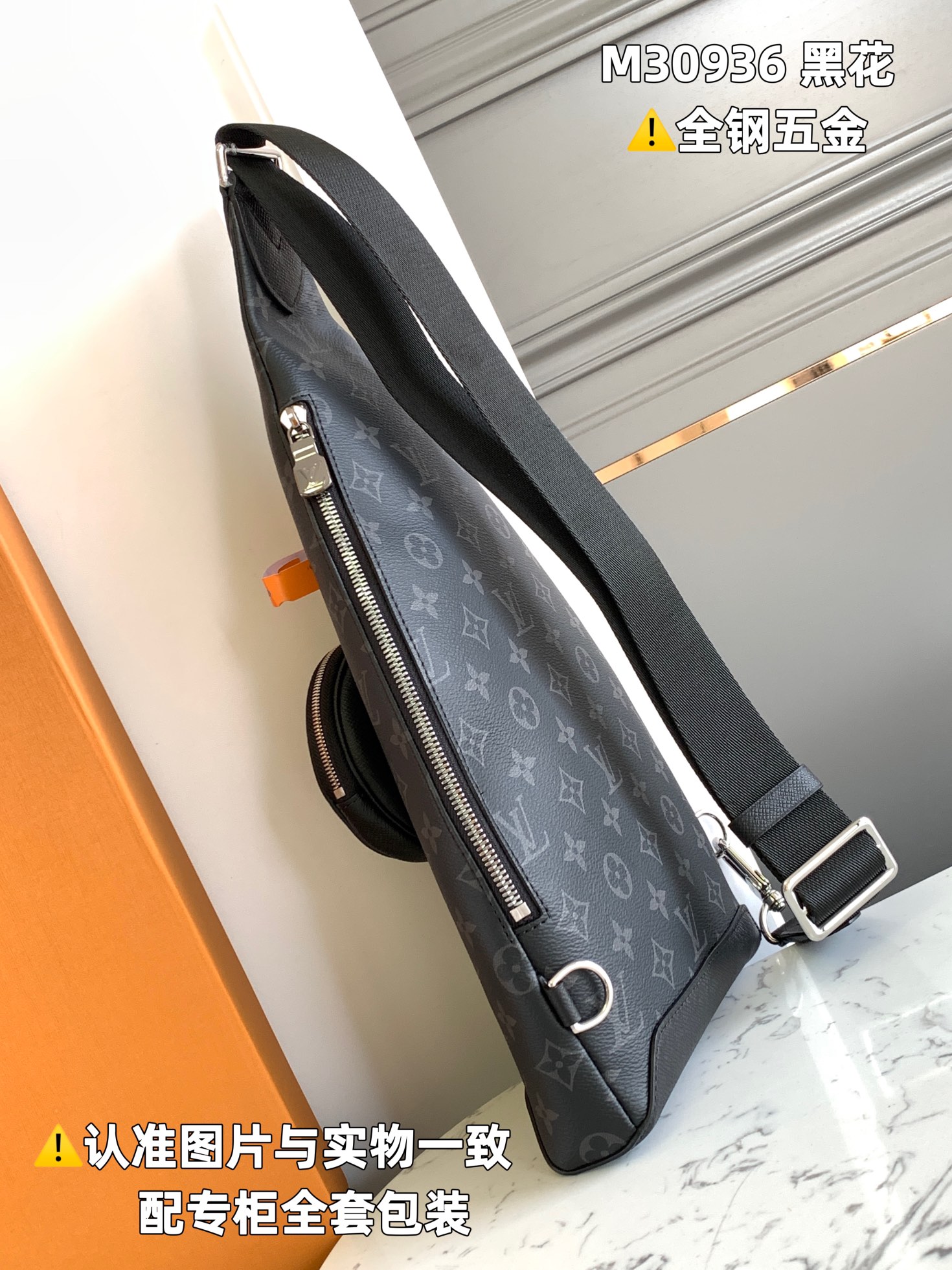 路易威登 Louis Vuitton 高定典藏经典高奢皮具手袋托特包斜挎包女包 #DDCD170F 5