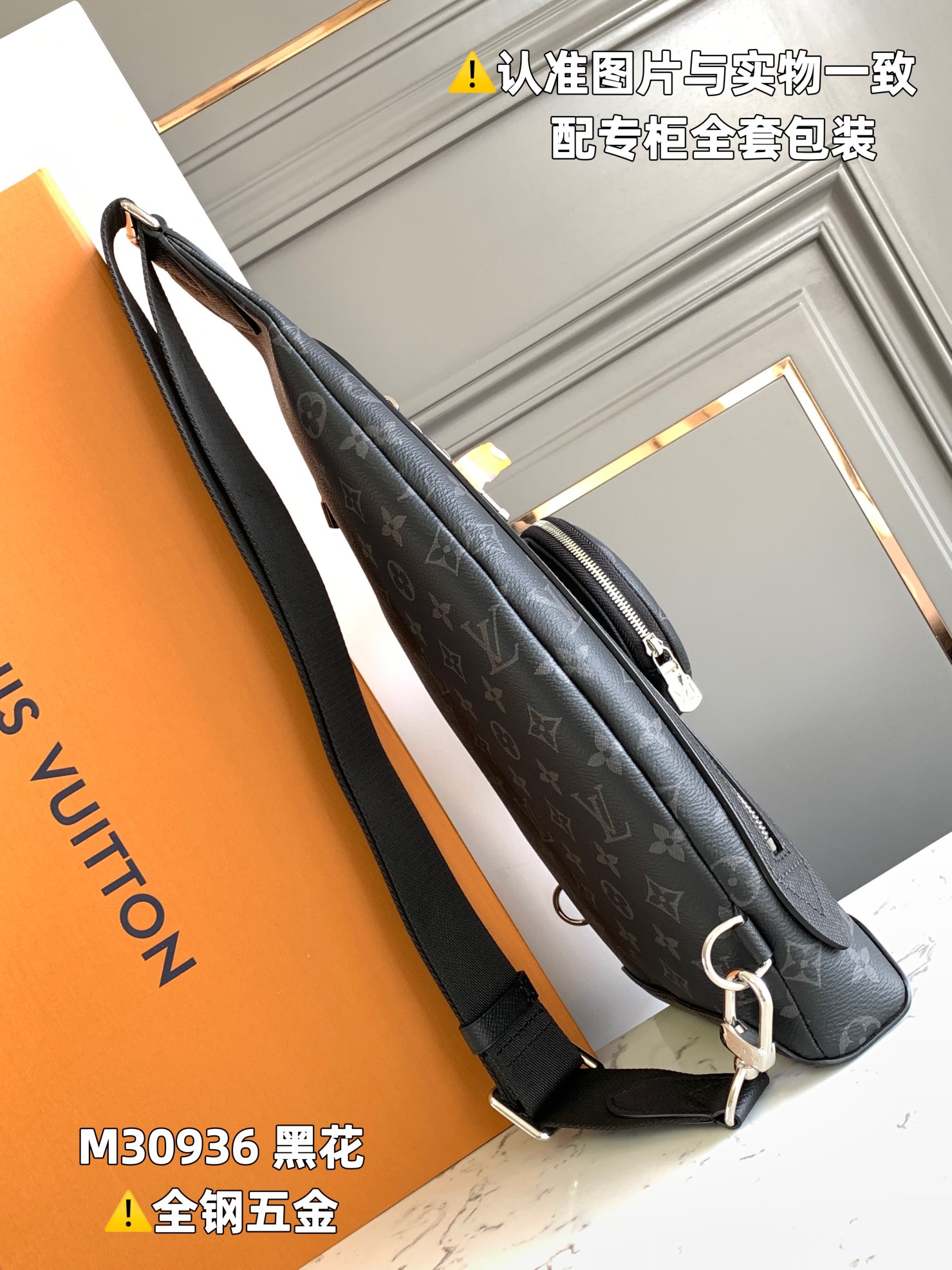 路易威登 Louis Vuitton 高定典藏经典高奢皮具手袋托特包斜挎包女包 #DDCD170F 2