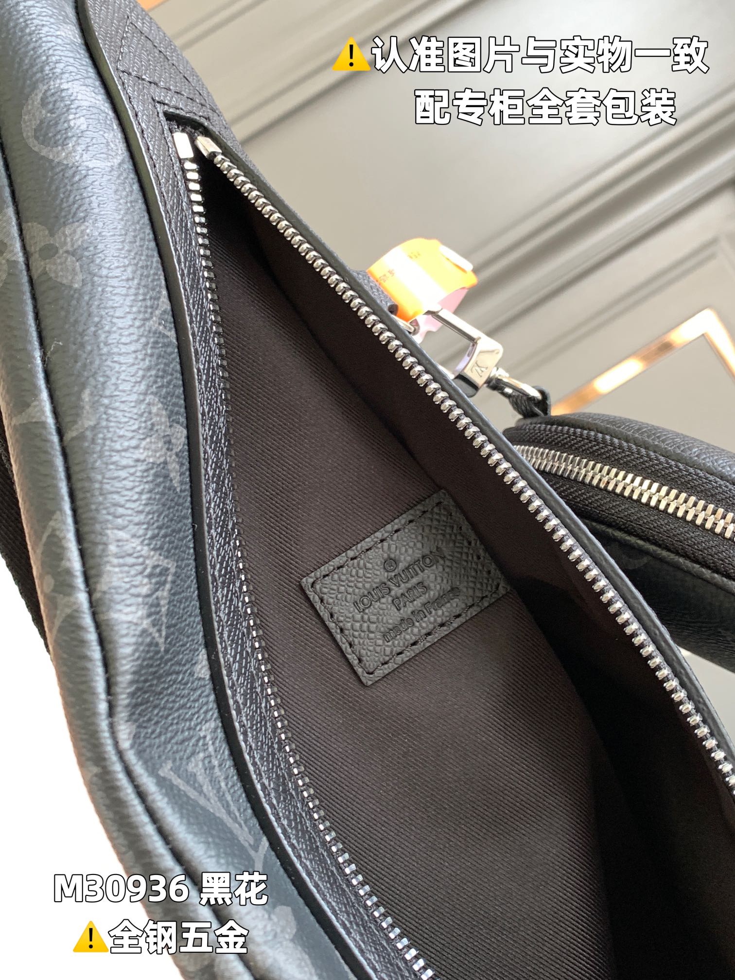 路易威登 Louis Vuitton 高定典藏经典高奢皮具手袋托特包斜挎包女包 #DDCD170F 8