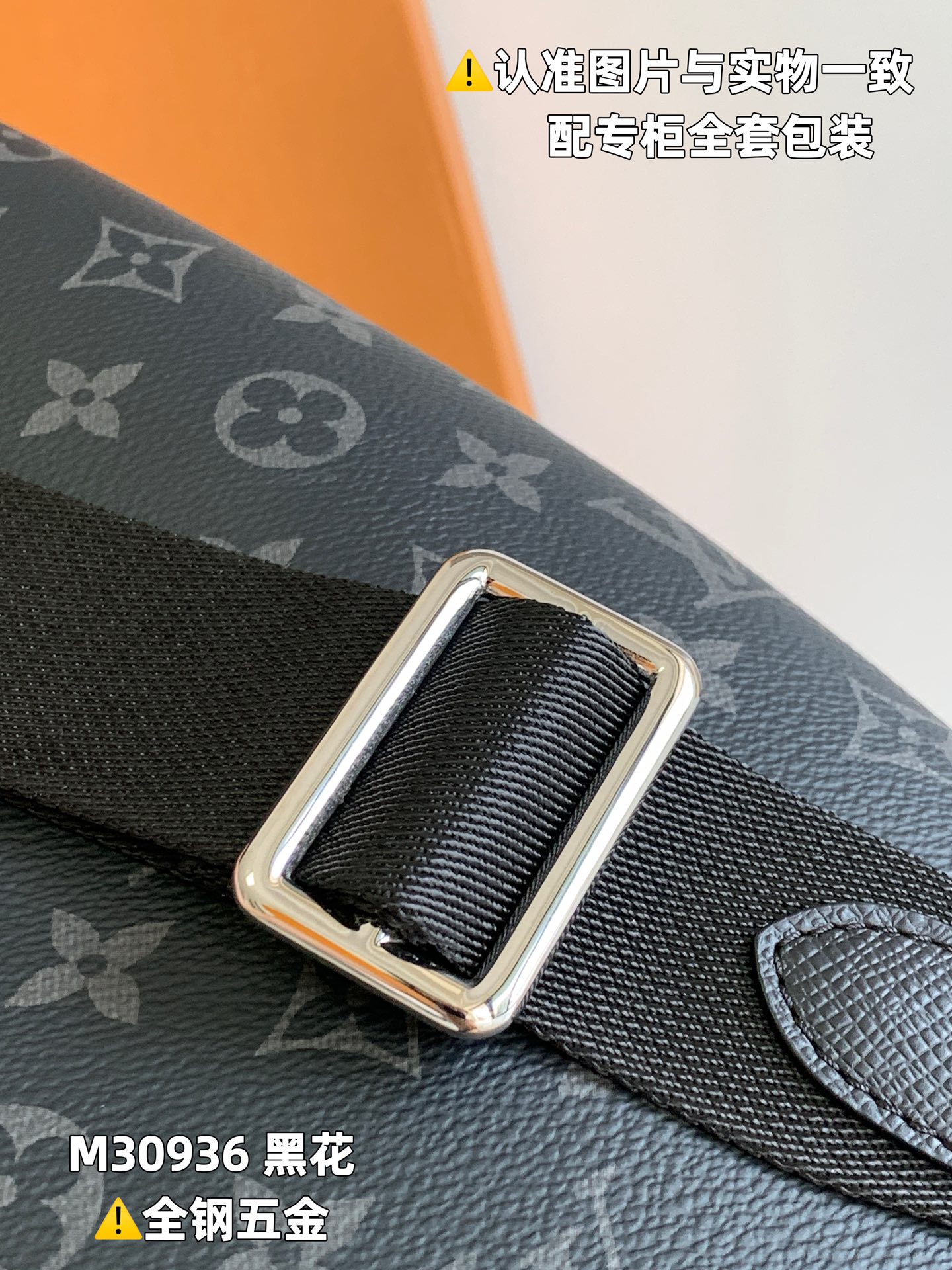路易威登 Louis Vuitton 高定典藏名品高定成衣时装外套连衣裙衬衫T恤 #BFA46D70 2