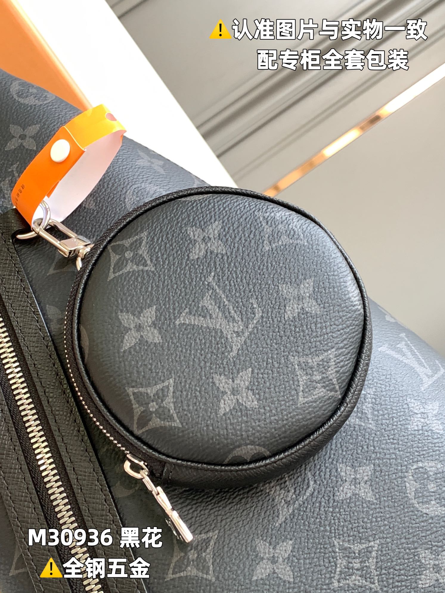 路易威登 Louis Vuitton 高定典藏名品高定成衣时装外套连衣裙衬衫T恤 #BFA46D70 5