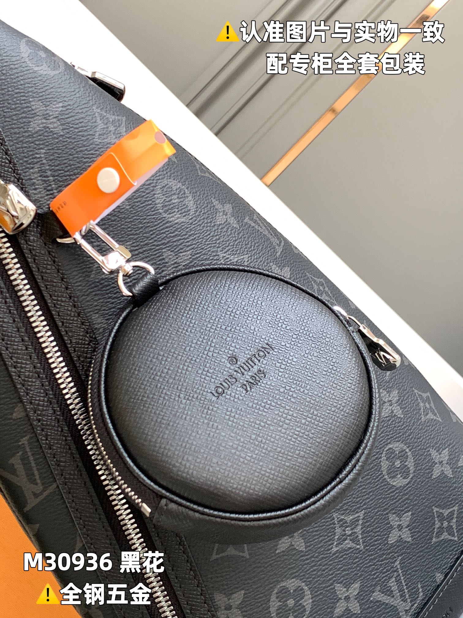 路易威登 Louis Vuitton 高定典藏名品高定成衣时装外套连衣裙衬衫T恤 #BFA46D70 6