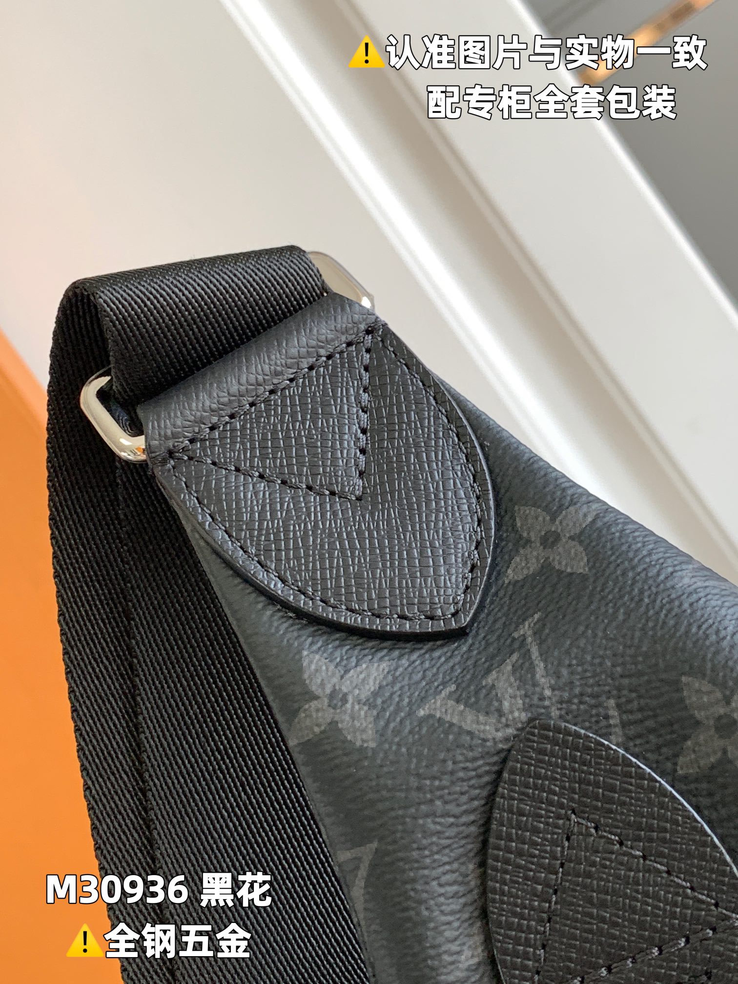 路易威登 Louis Vuitton 高定典藏名品高定成衣时装外套连衣裙衬衫T恤 #BFA46D70 4