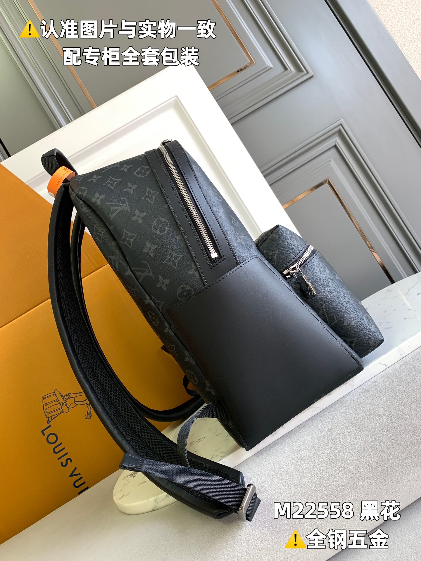 Louis Vuitton 专柜款经典手袋 2