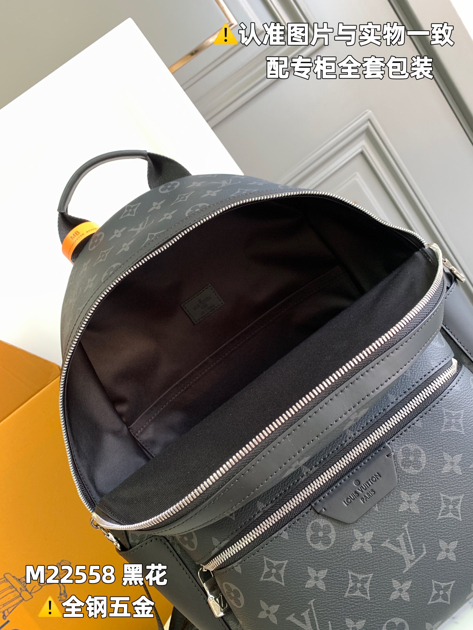 Louis Vuitton 专柜款经典手袋 5