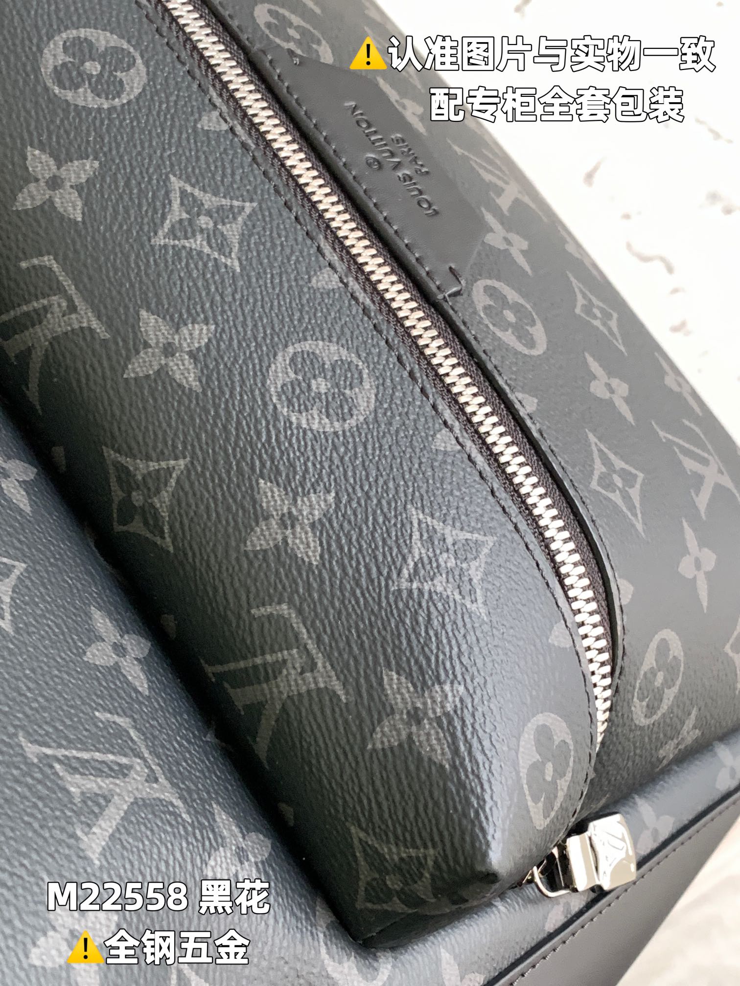 Louis Vuitton 专柜款经典手袋 6