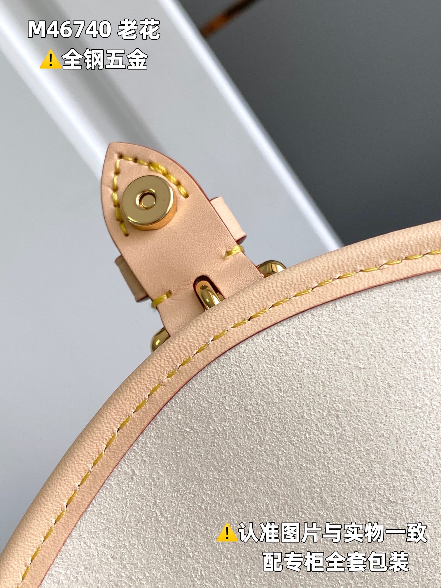 Louis Vuitton Haute Couture Classic Luxury Handbag Shoulder Crossbody 8