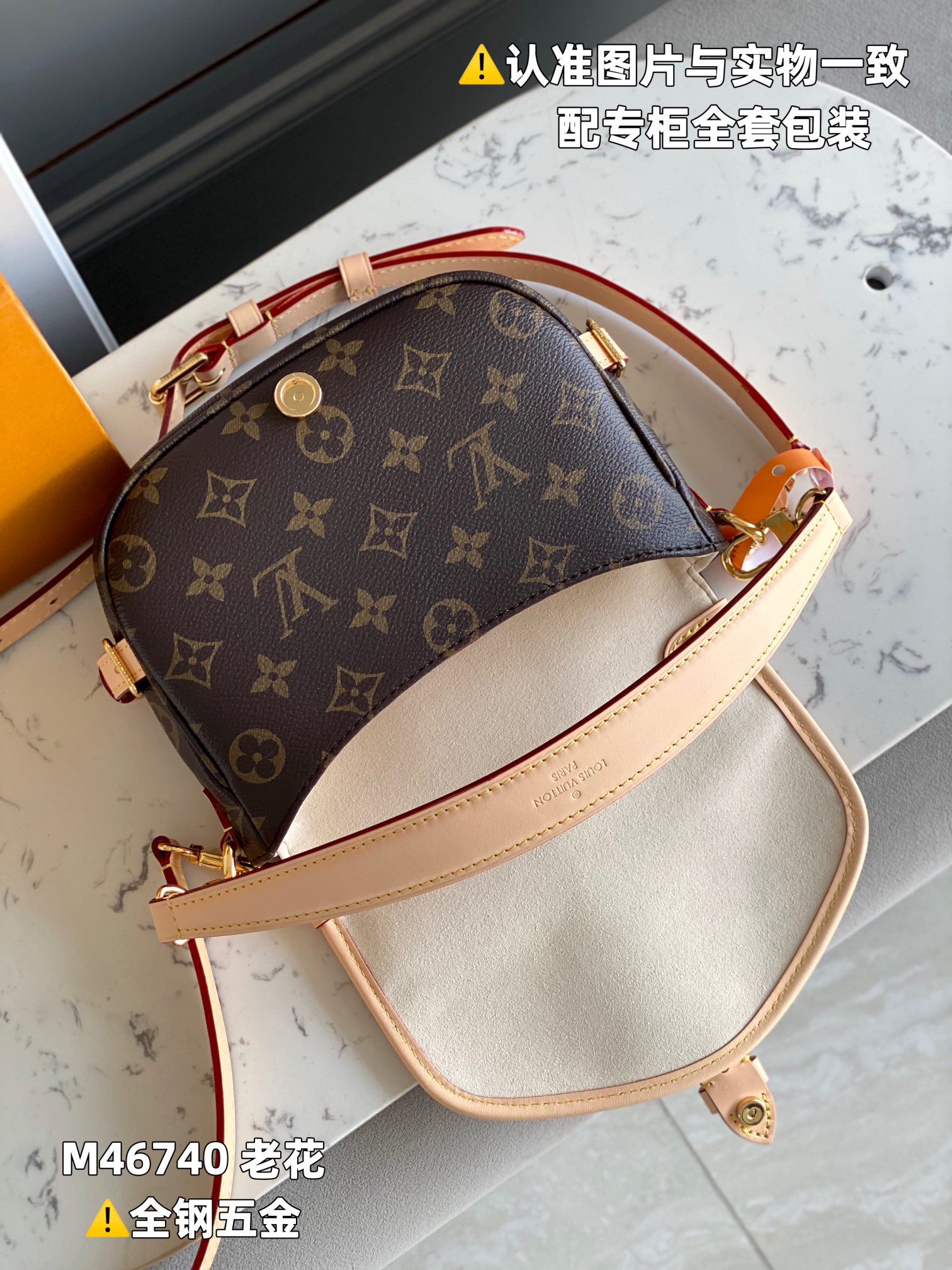 Louis Vuitton Haute Couture Classic Luxury Handbag Shoulder Crossbody 5