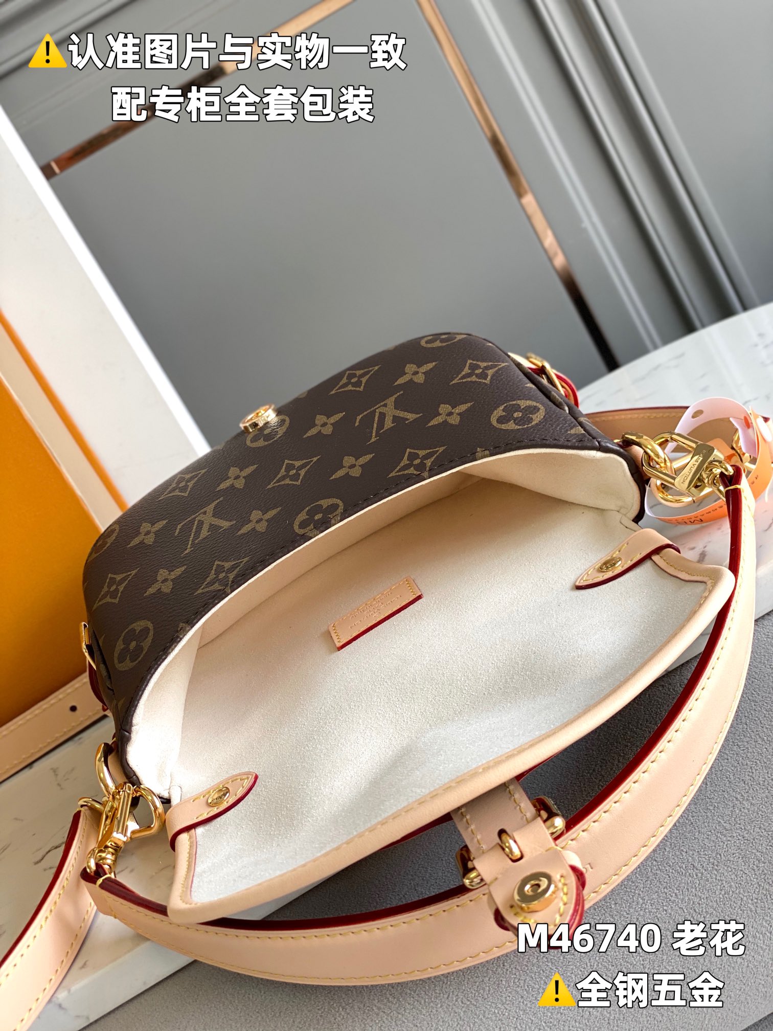 Louis Vuitton Haute Couture Classic Luxury Handbag Shoulder Crossbody 6