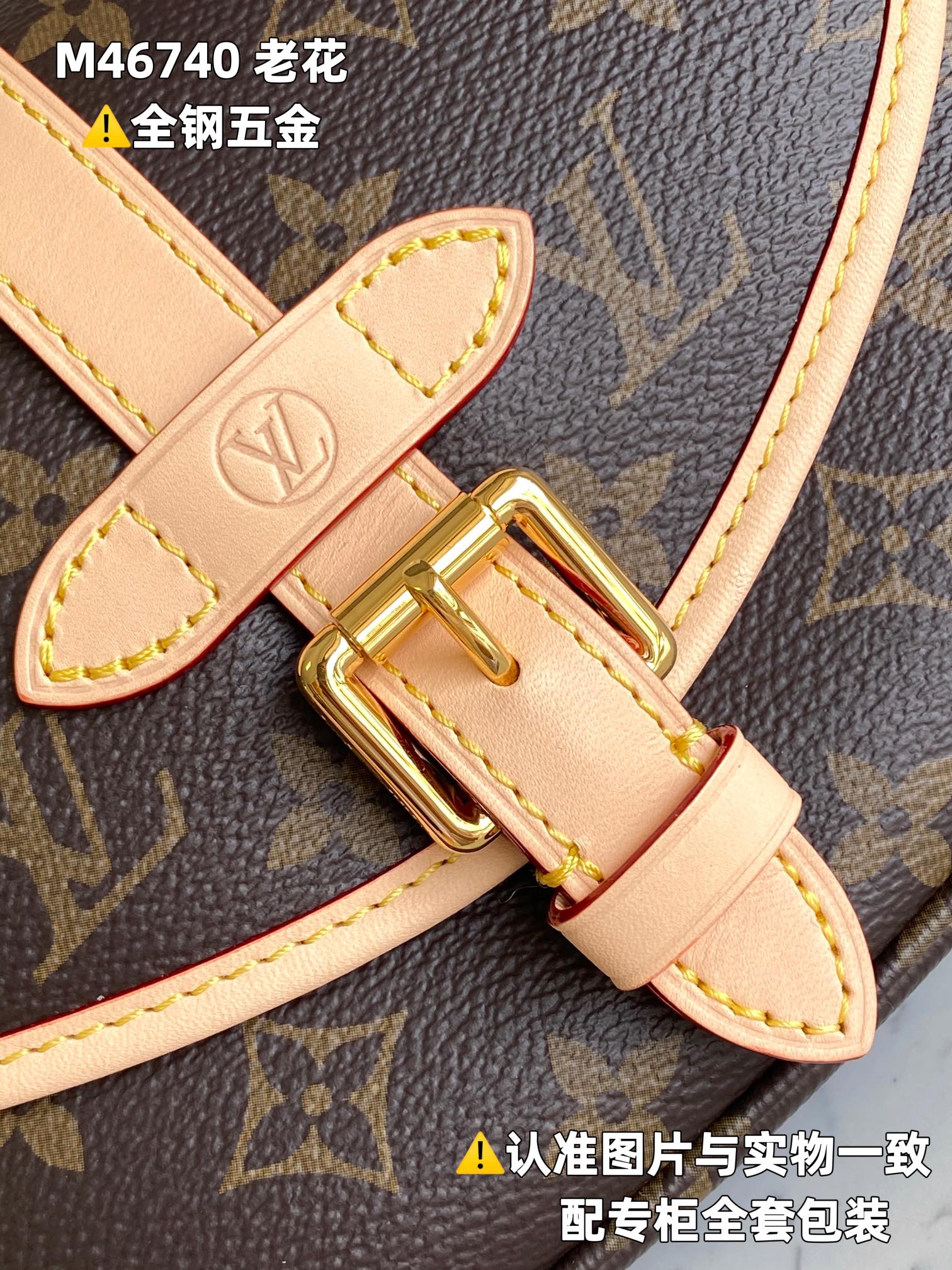 Louis Vuitton Haute Couture Classic Luxury Handbag Shoulder Crossbody 7