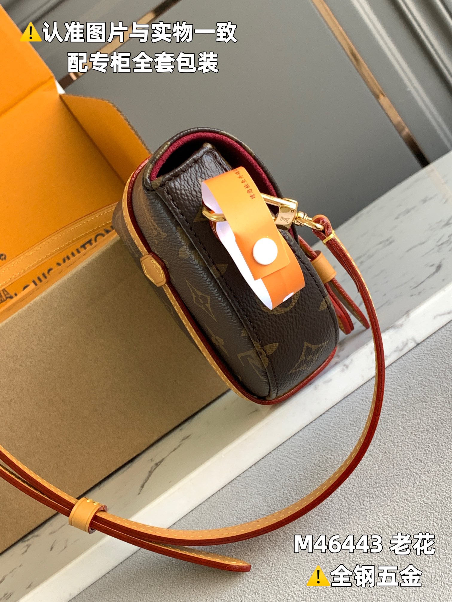 Louis Vuitton Haute Couture Classic Luxury Handbag Shoulder Crossbody 2