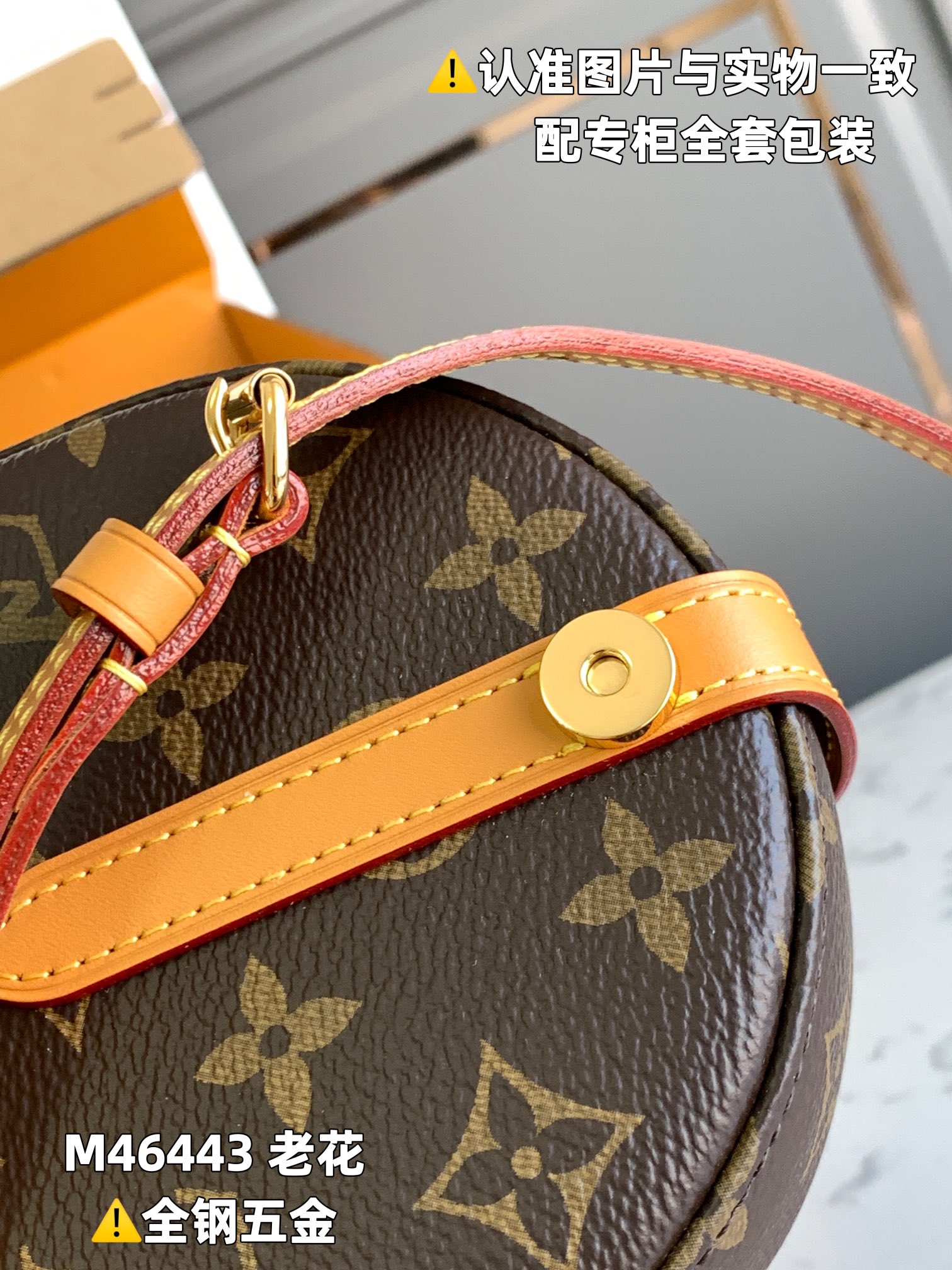 Louis Vuitton Haute Couture Classic Luxury Handbag Shoulder Crossbody 6