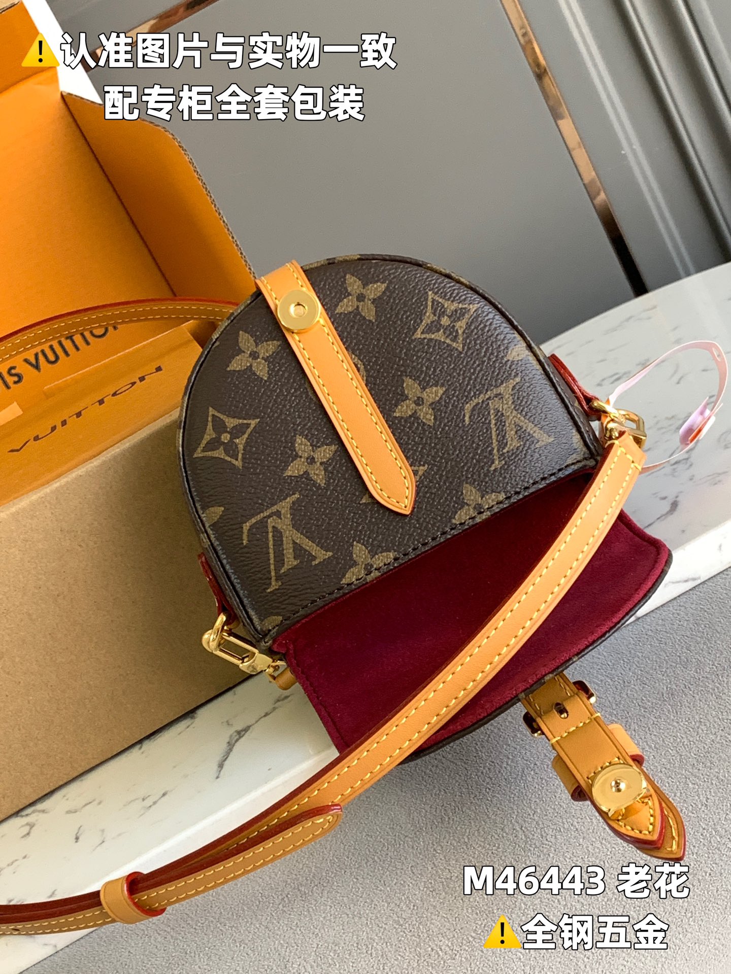Louis Vuitton Haute Couture Classic Luxury Handbag Shoulder Crossbody 5