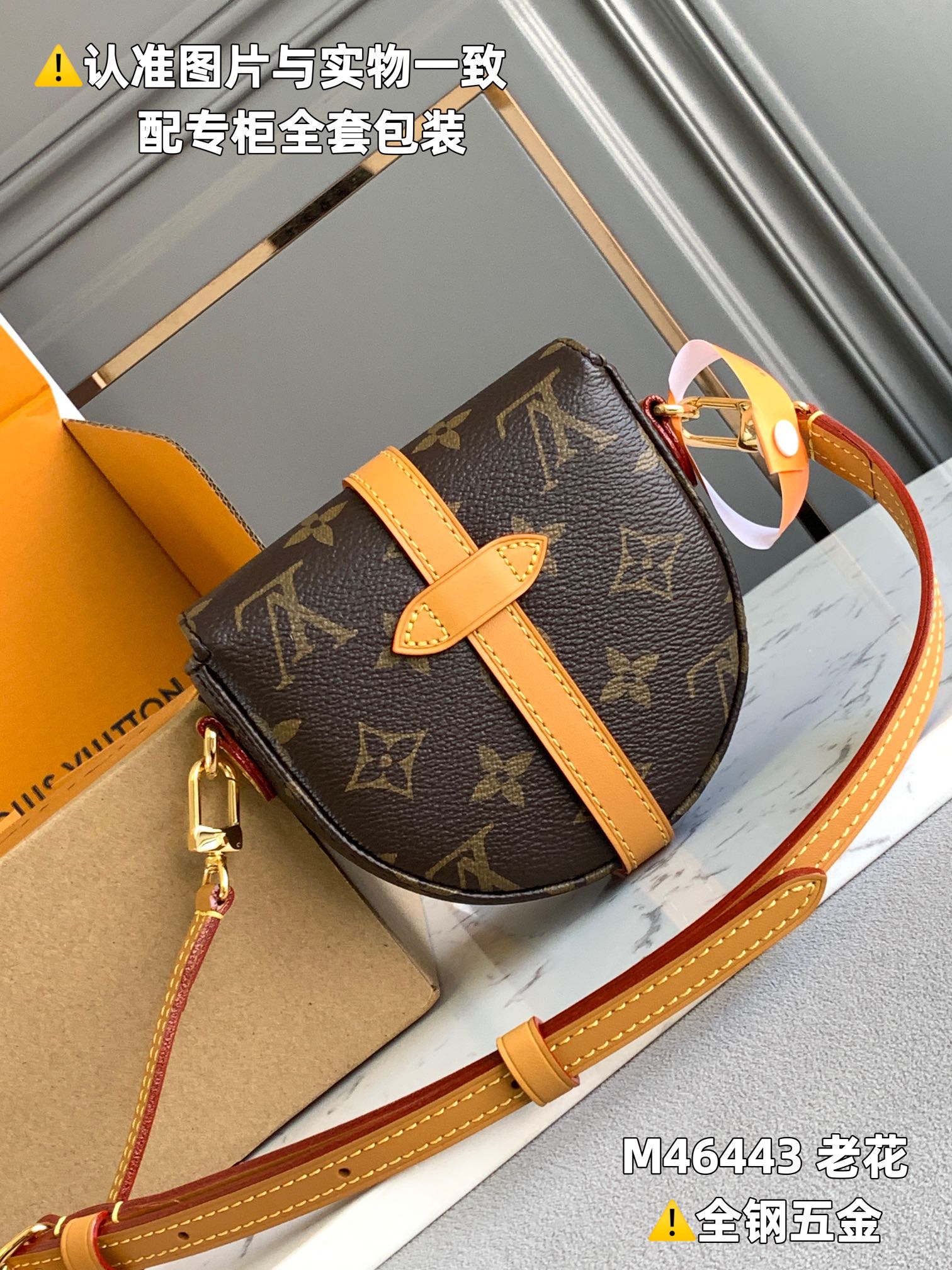 Louis Vuitton Haute Couture Classic Luxury Handbag Shoulder Crossbody 3