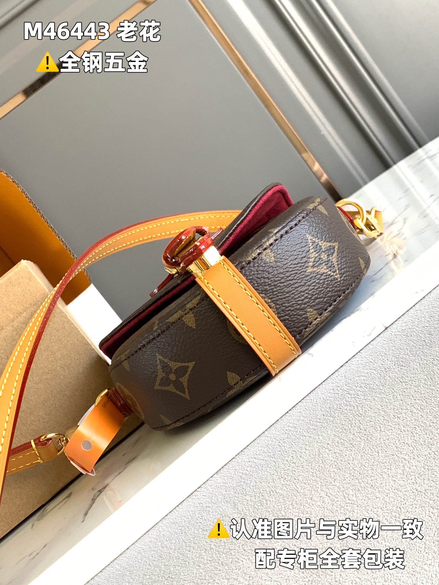 Louis Vuitton Haute Couture Classic Luxury Handbag Shoulder Crossbody 4