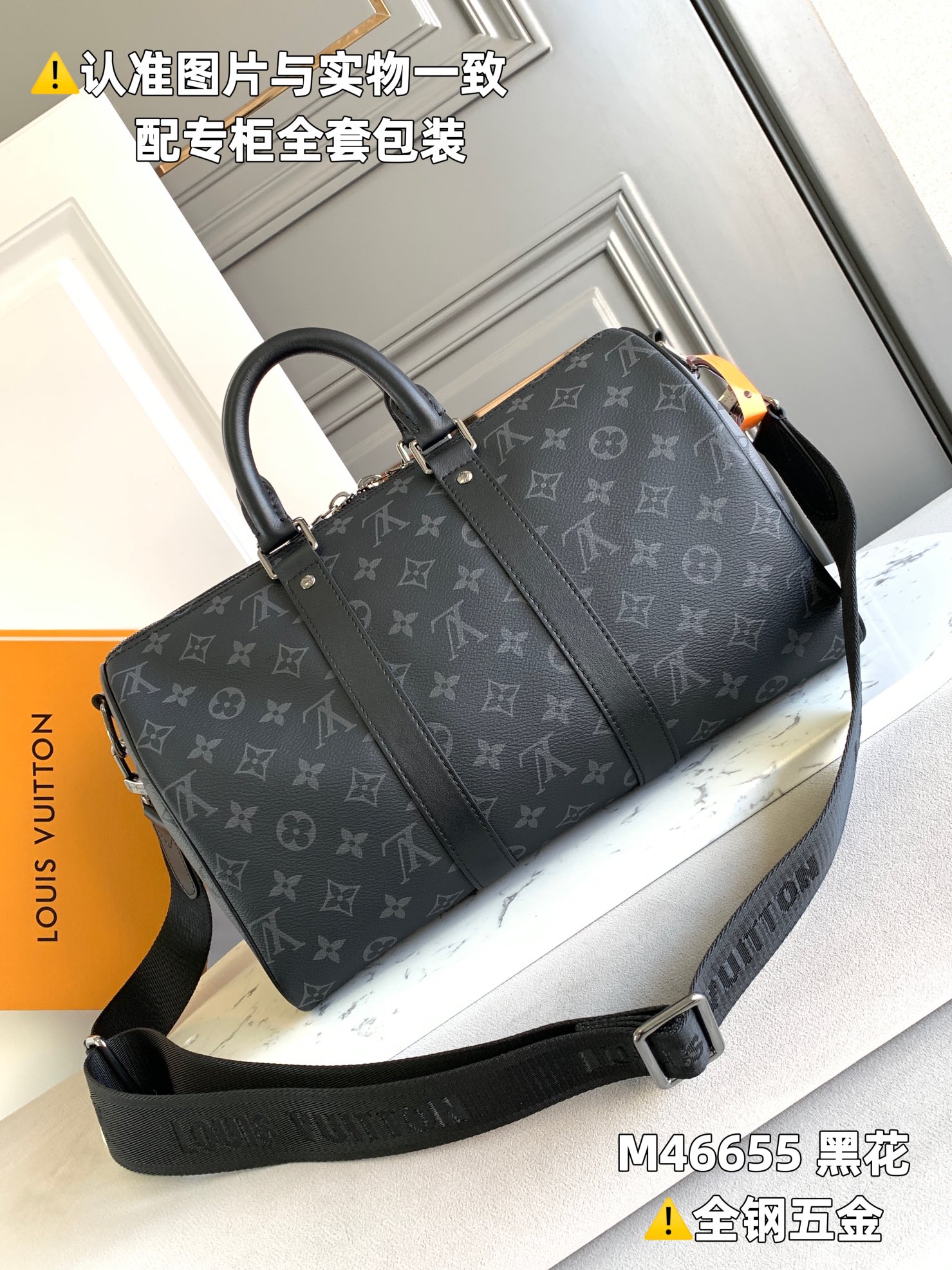 莫罗·伯拉尼克 Manolo Blahnik 高定典藏经典高奢皮具手袋托特包斜挎包女包 #FE43A50B 3