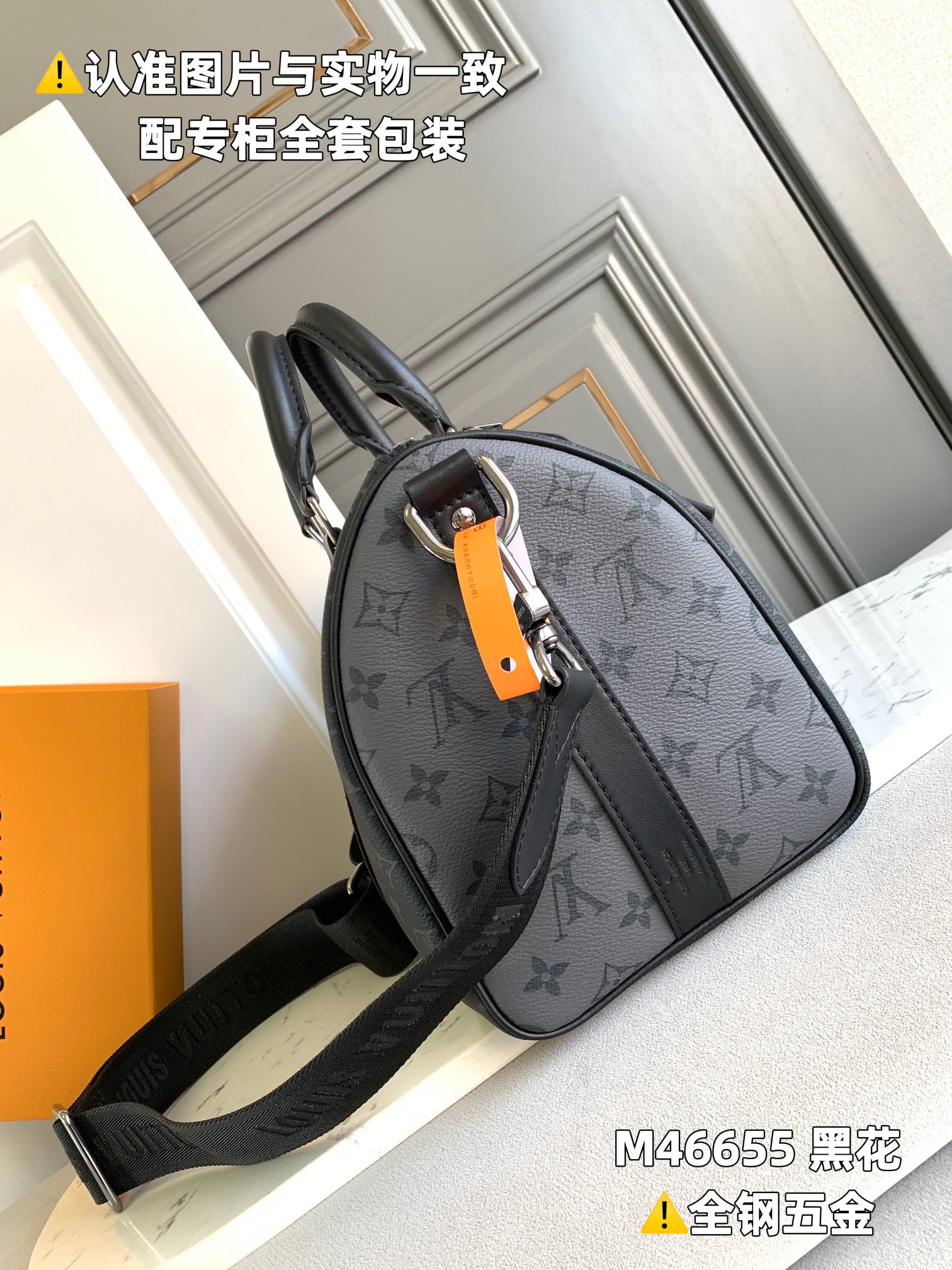 莫罗·伯拉尼克 Manolo Blahnik 高定典藏经典高奢皮具手袋托特包斜挎包女包 #FE43A50B 2