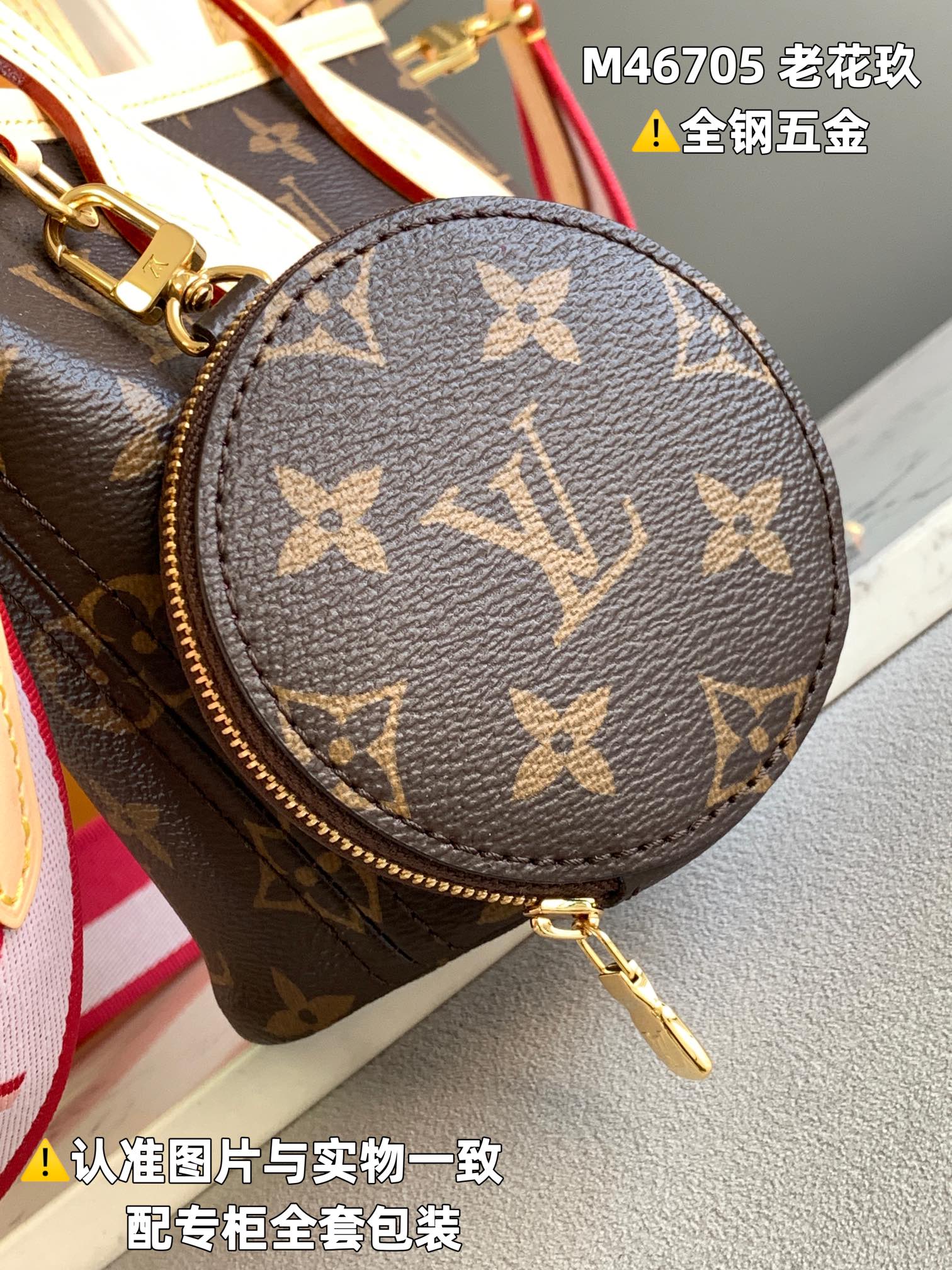 路易威登 Louis Vuitton 高定典藏经典高奢皮具手袋托特包斜挎包女包 #C3DE42A3 7