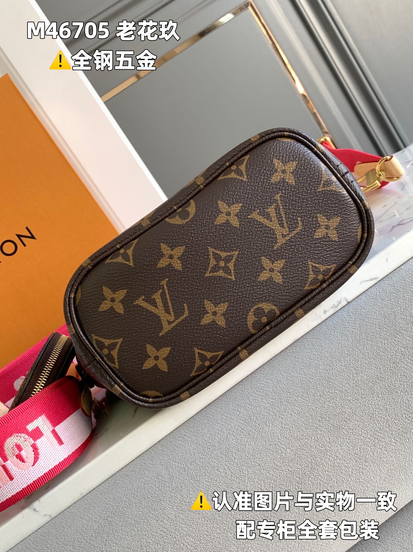 路易威登 Louis Vuitton 高定典藏经典高奢皮具手袋托特包斜挎包女包 #C3DE42A3 4