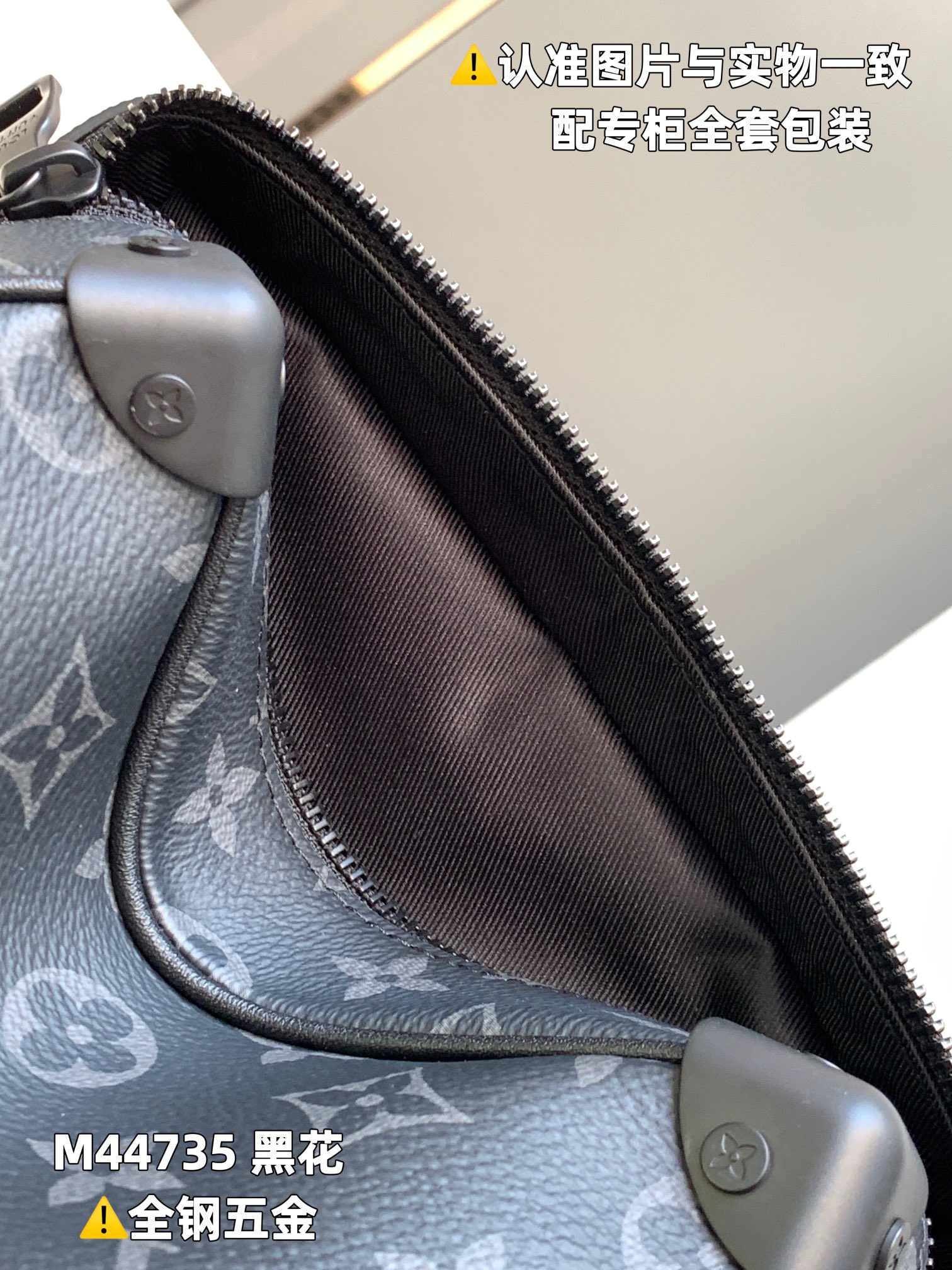 路易威登 Louis Vuitton 高定典藏经典高奢皮具手袋托特包斜挎包女包 #3C5043B4 7