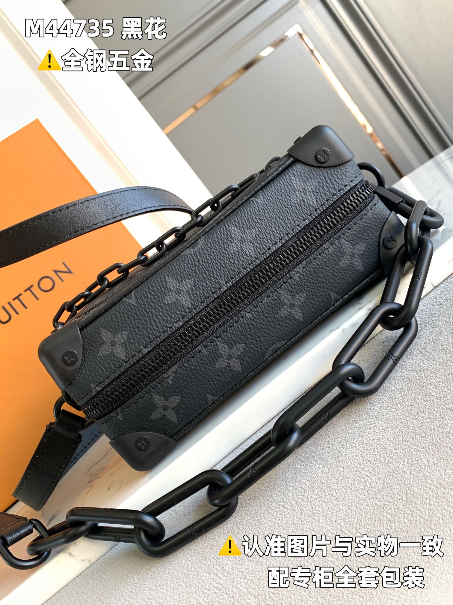 路易威登 Louis Vuitton 高定典藏经典高奢皮具手袋托特包斜挎包女包 #3C5043B4 5