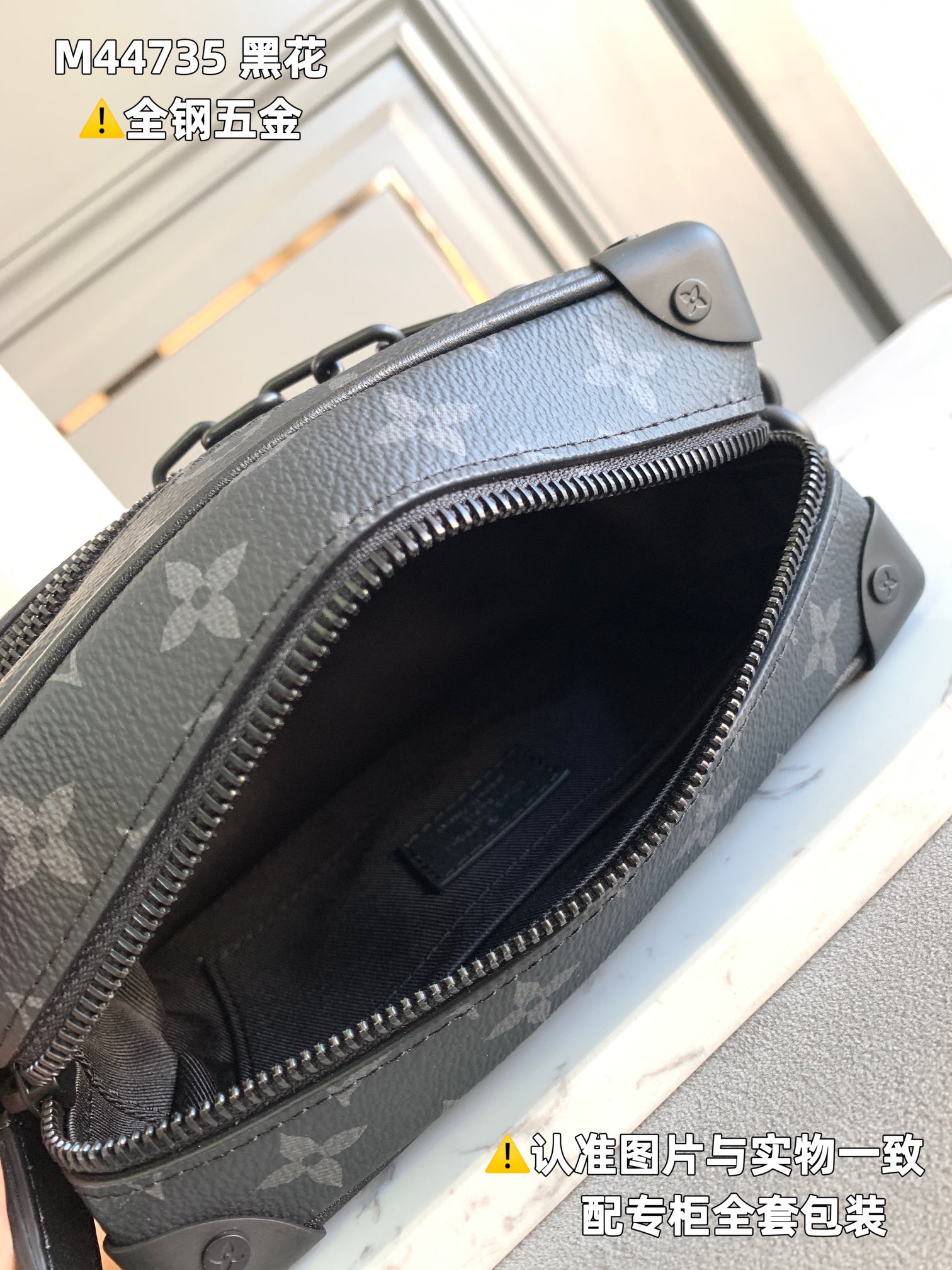 路易威登 Louis Vuitton 高定典藏经典高奢皮具手袋托特包斜挎包女包 #3C5043B4 6