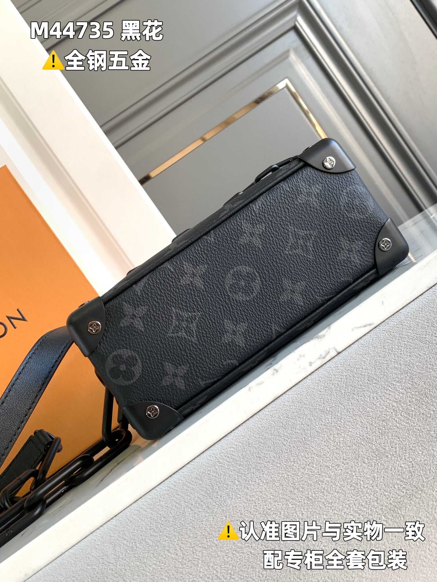 路易威登 Louis Vuitton 高定典藏经典高奢皮具手袋托特包斜挎包女包 #3C5043B4 4