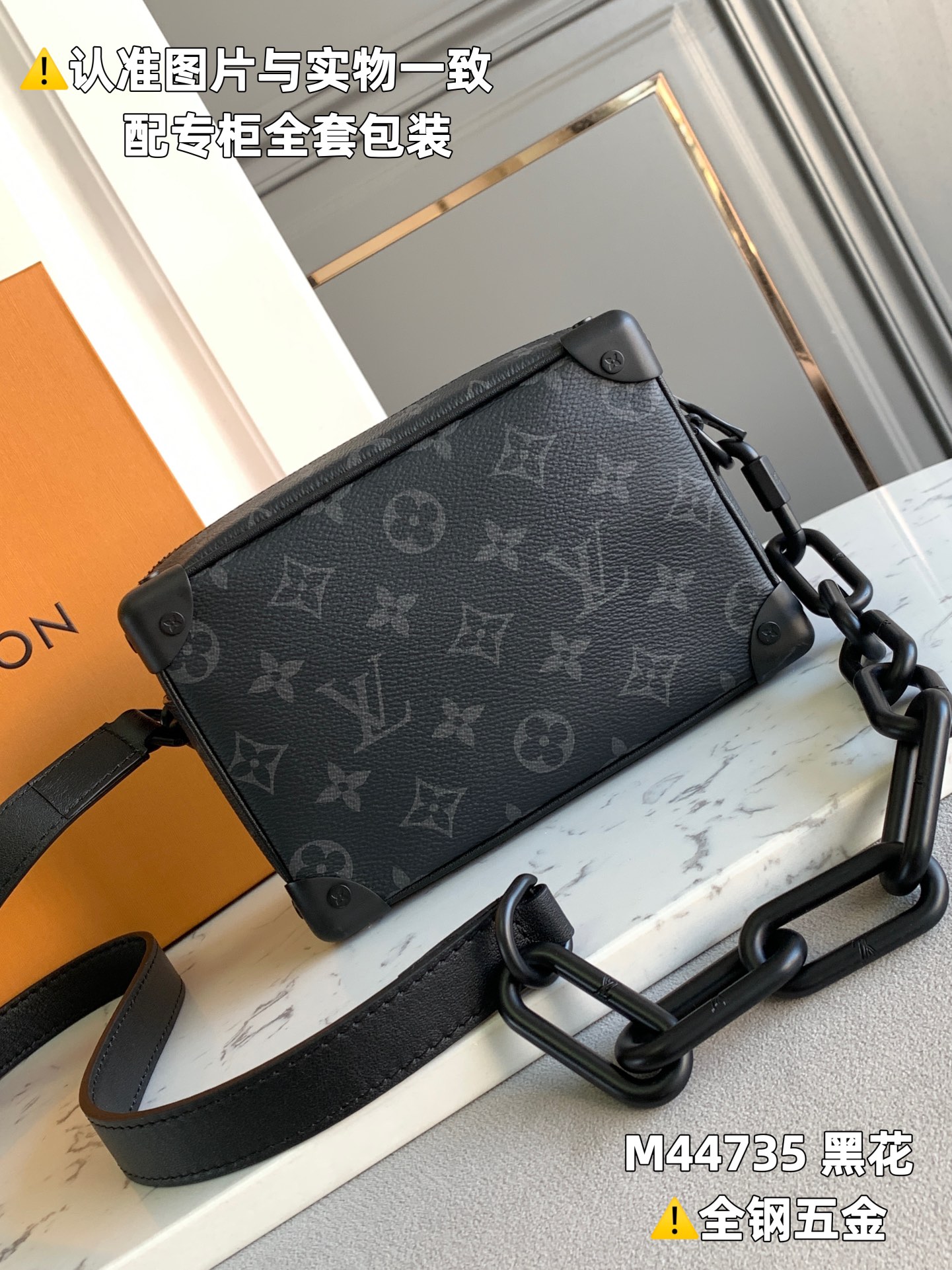 路易威登 Louis Vuitton 高定典藏经典高奢皮具手袋托特包斜挎包女包 #3C5043B4 3