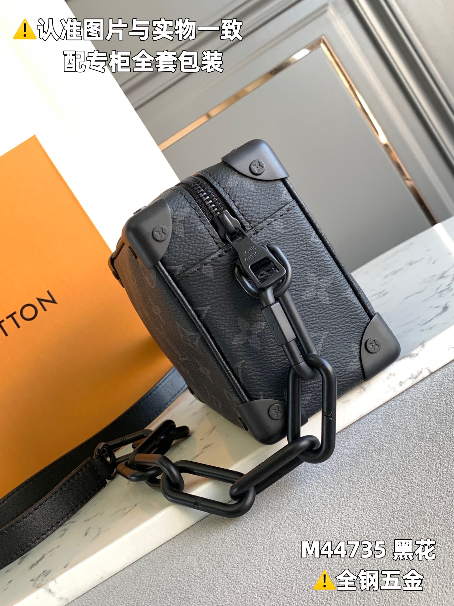 路易威登 Louis Vuitton 高定典藏经典高奢皮具手袋托特包斜挎包女包 #3C5043B4 2